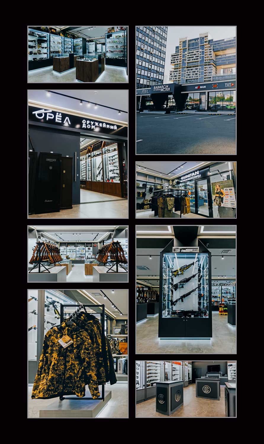 Брендирование мероприятий — Изображение №30 — Брендинг, Маркетинг на Dprofile