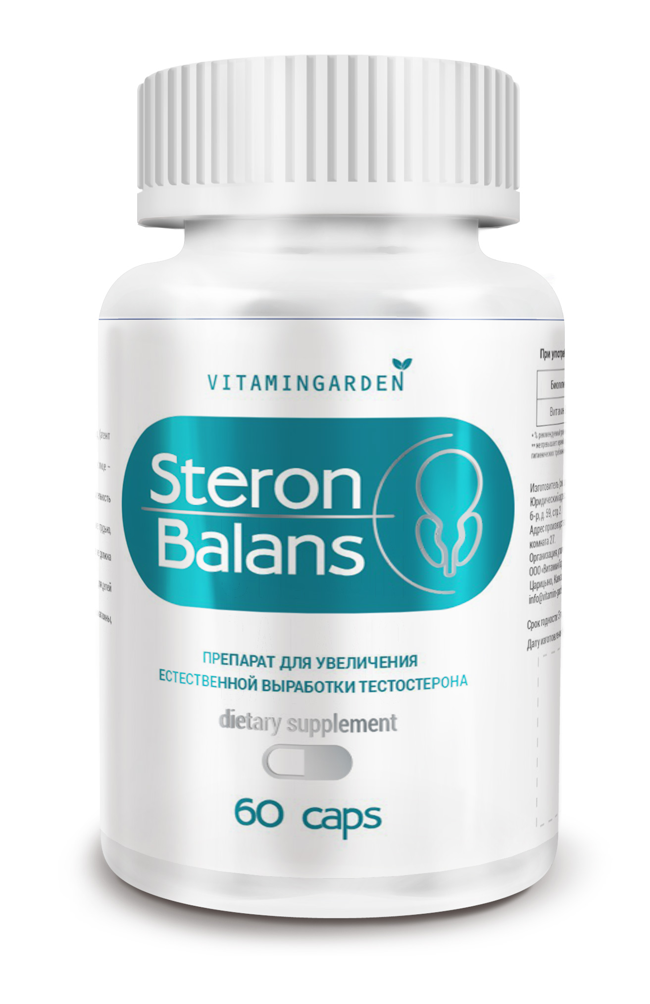 Упаковка, этикетка — Изображение №8 — Брендинг на Dprofile