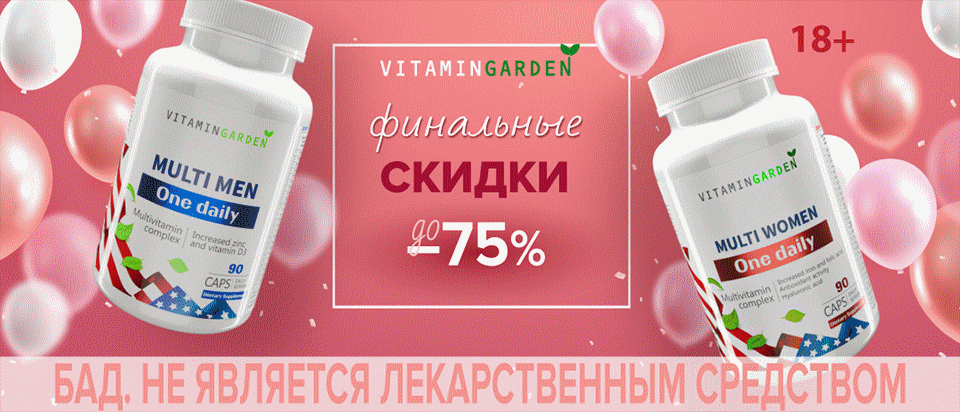 Рекламные web-баннеры — Изображение №6 — Маркетинг на Dprofile