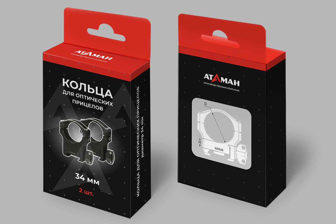 Упаковка, этикетка — Изображение №13 — Брендинг на Dprofile