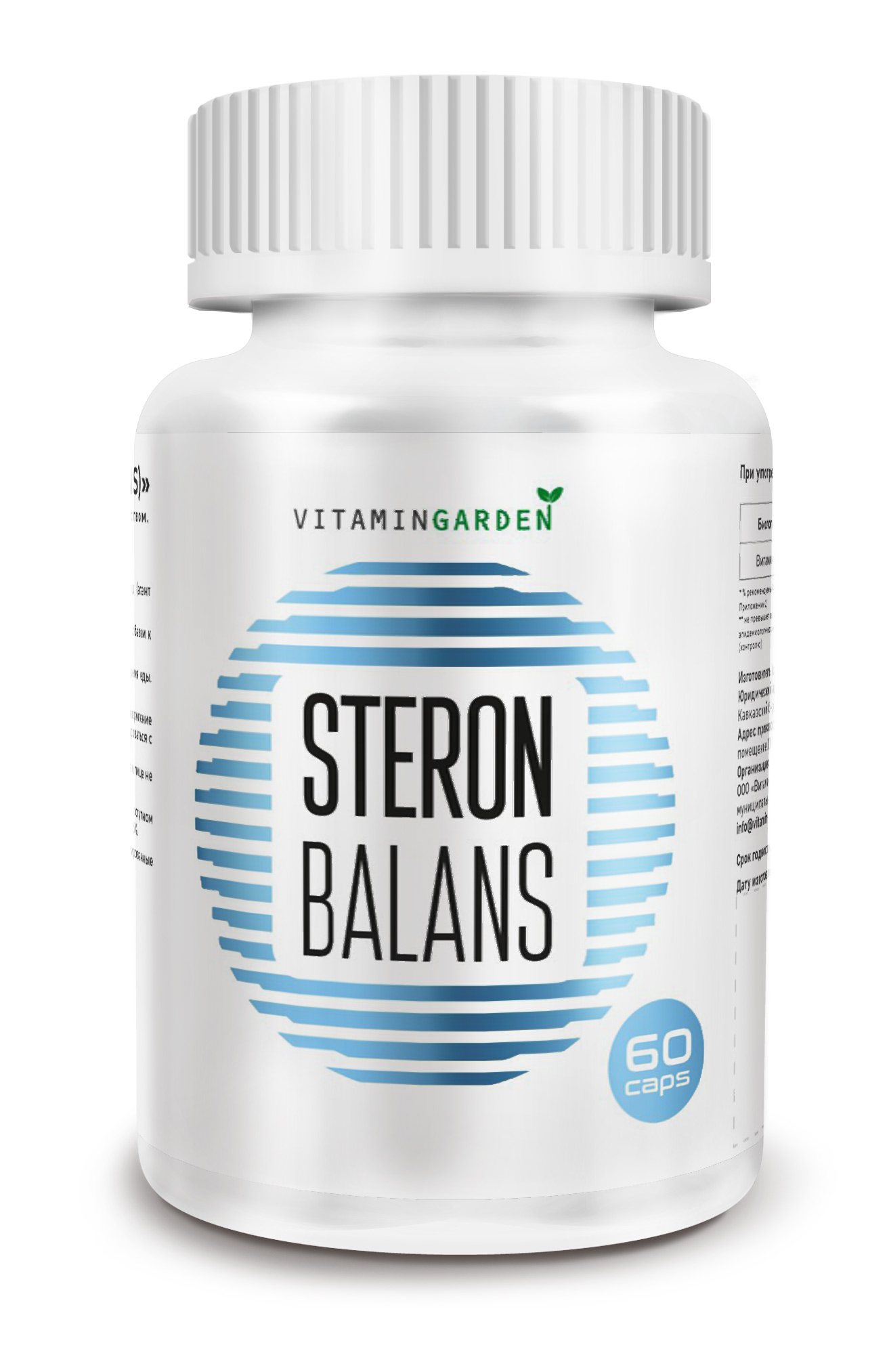 Упаковка, этикетка — Изображение №3 — Брендинг на Dprofile