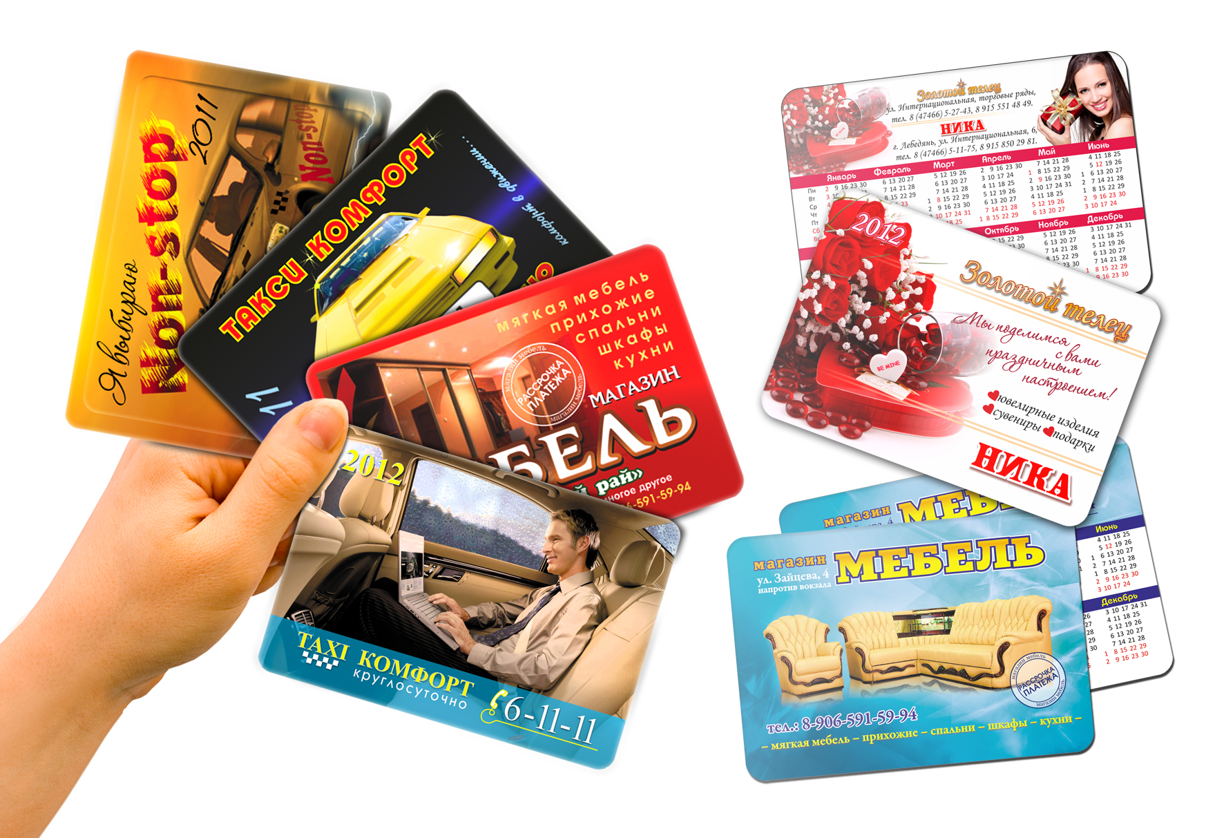 Календари-календарики — Изображение №18 — Брендинг, Графика на Dprofile
