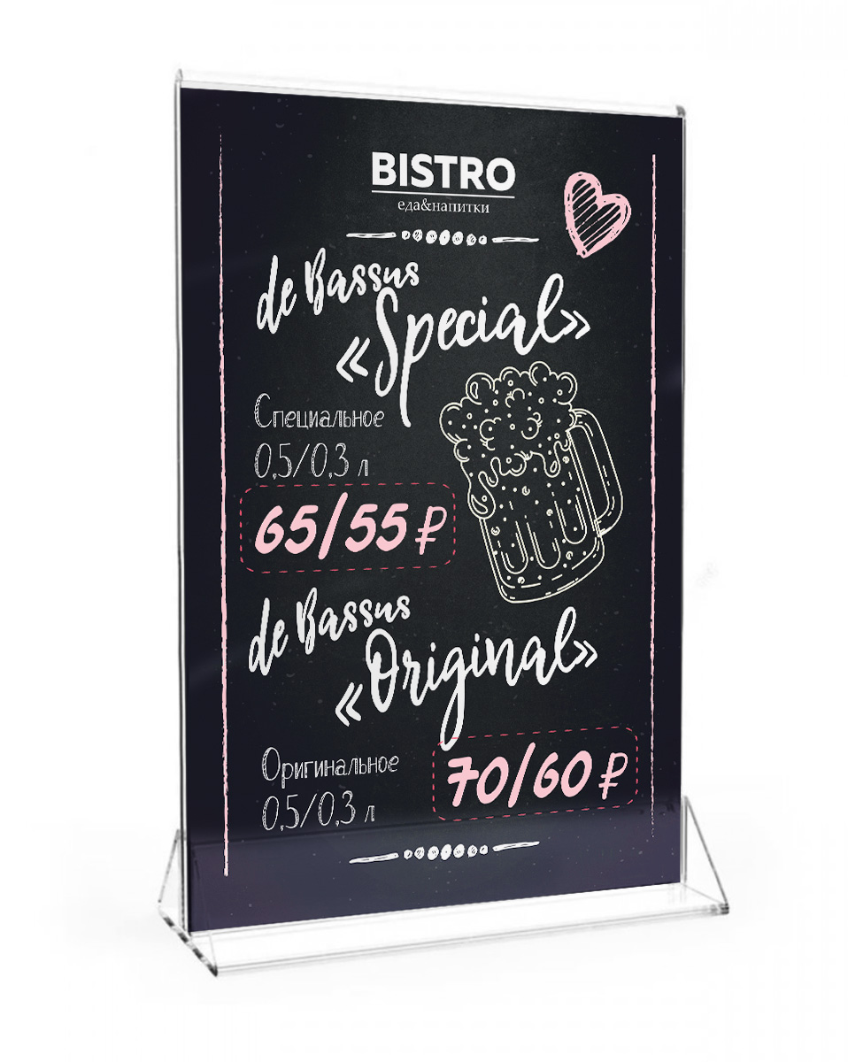 Буклеты, плакаты, листовки. — Изображение №14 — Брендинг, Графика на Dprofile