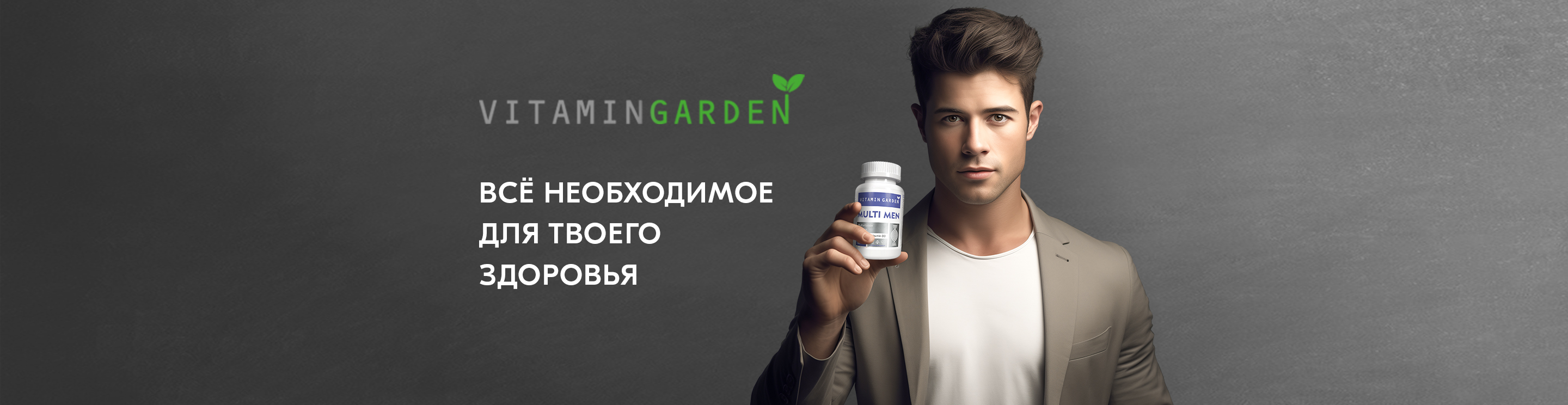 Рекламные web-баннеры — Изображение №2 — Маркетинг на Dprofile