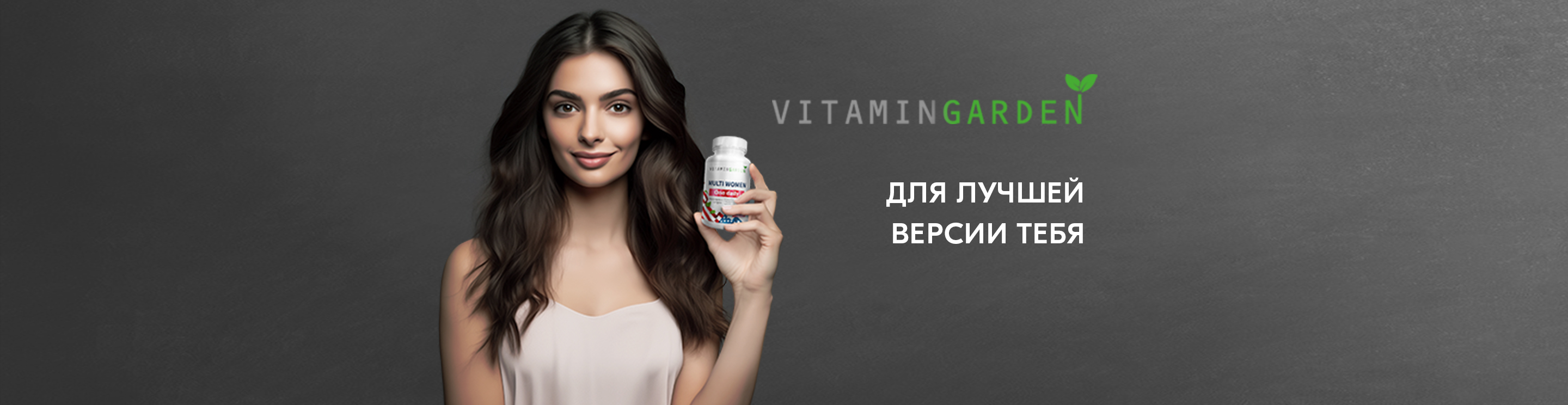 Рекламные web-баннеры — Изображение №1 — Маркетинг на Dprofile