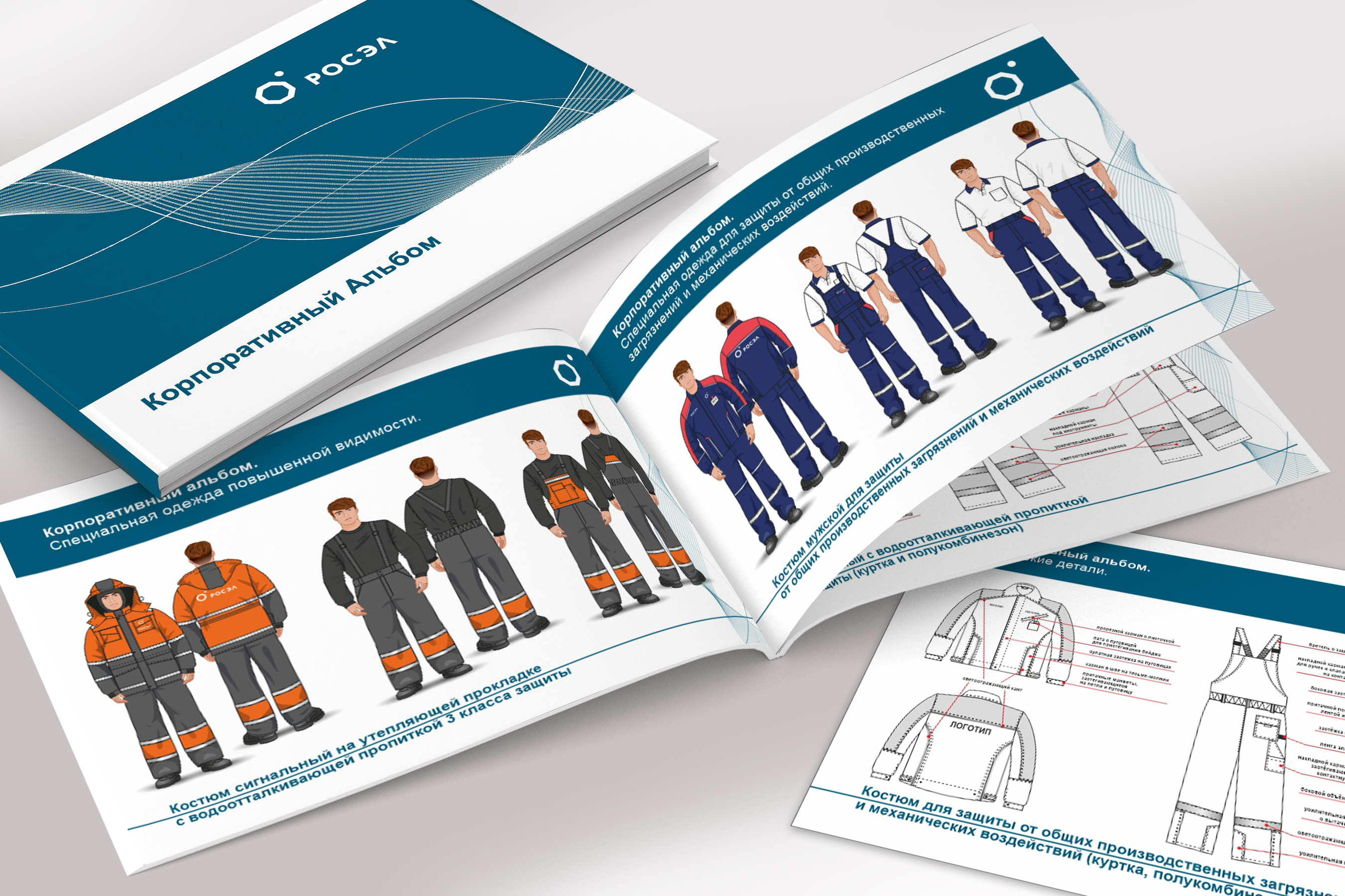 Многостраничники — Изображение №1 — Графика на Dprofile