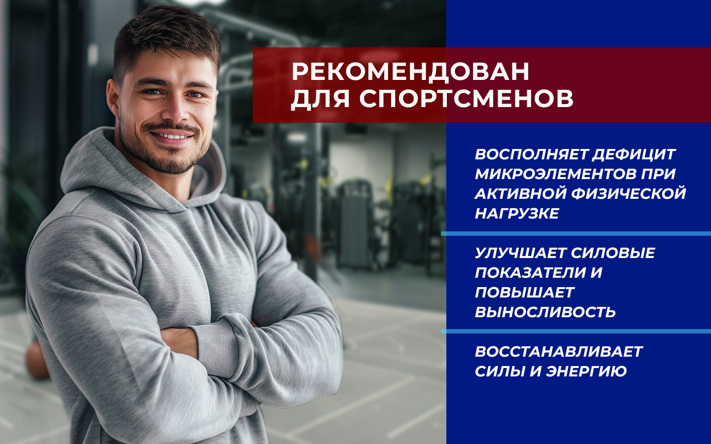 Инфографика для карточек на МП — Изображение №21 — Графика, Маркетинг на Dprofile