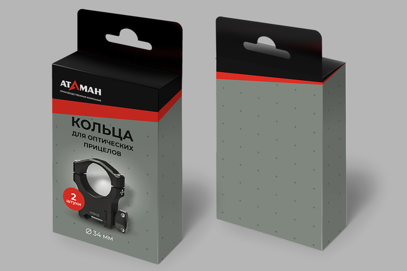 Упаковка, этикетка — Изображение №14 — Брендинг на Dprofile