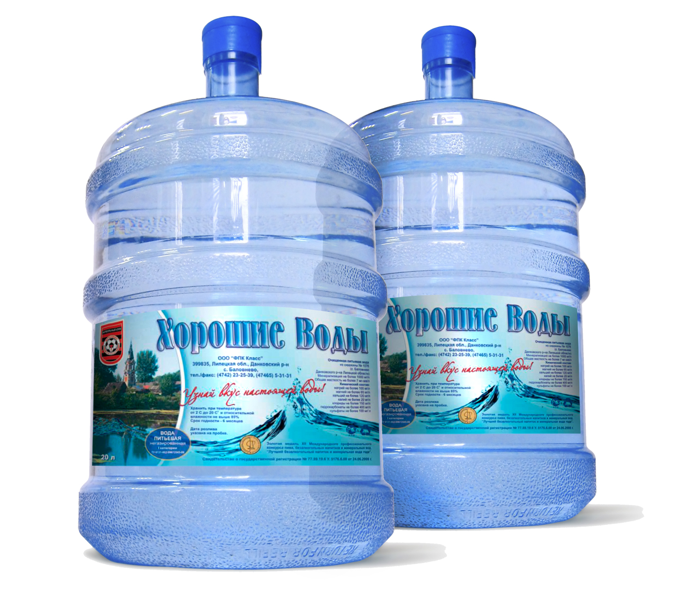 Упаковка, этикетка — Изображение №19 — Брендинг на Dprofile