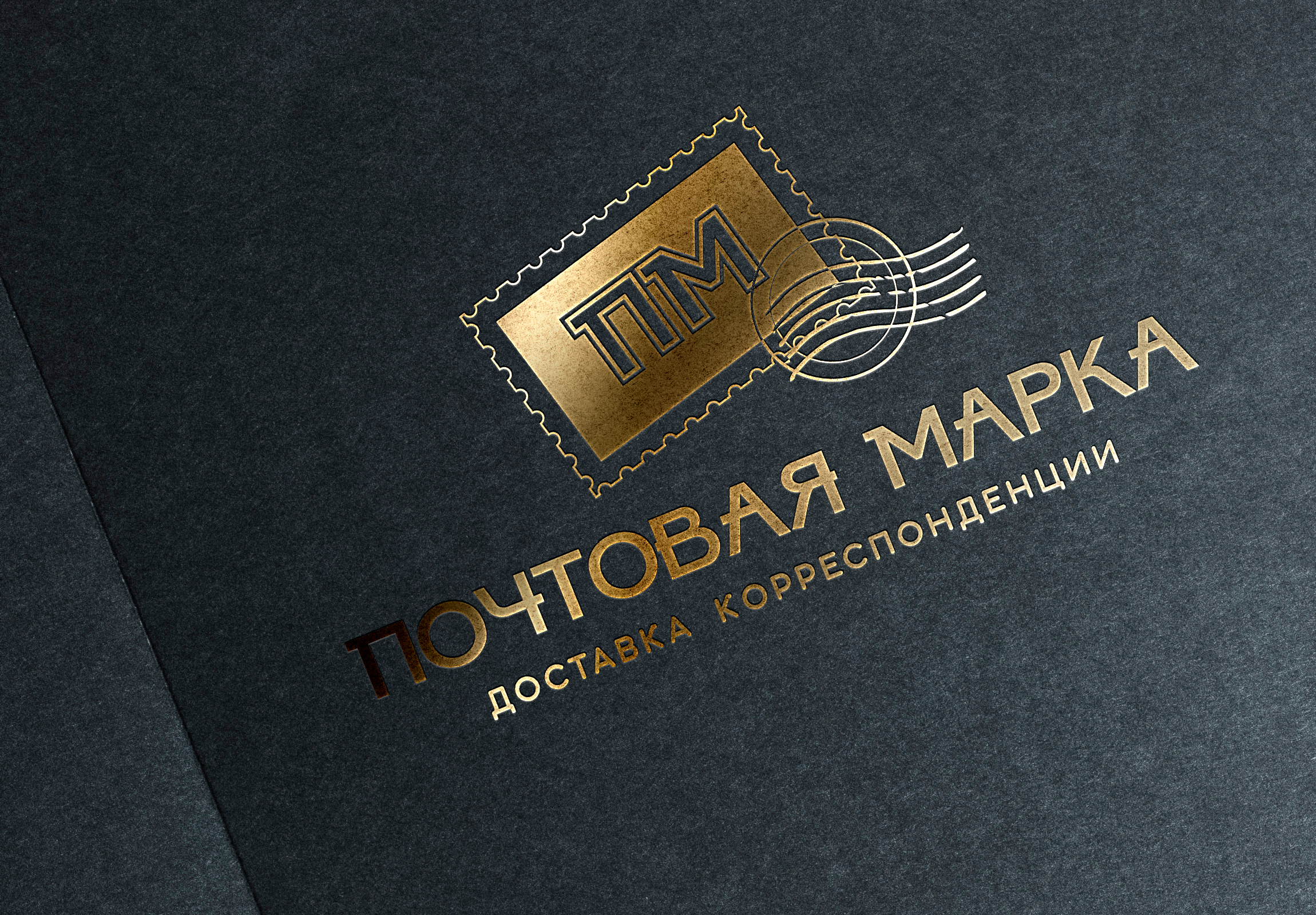 Логотипы — Изображение №6 — Брендинг на Dprofile