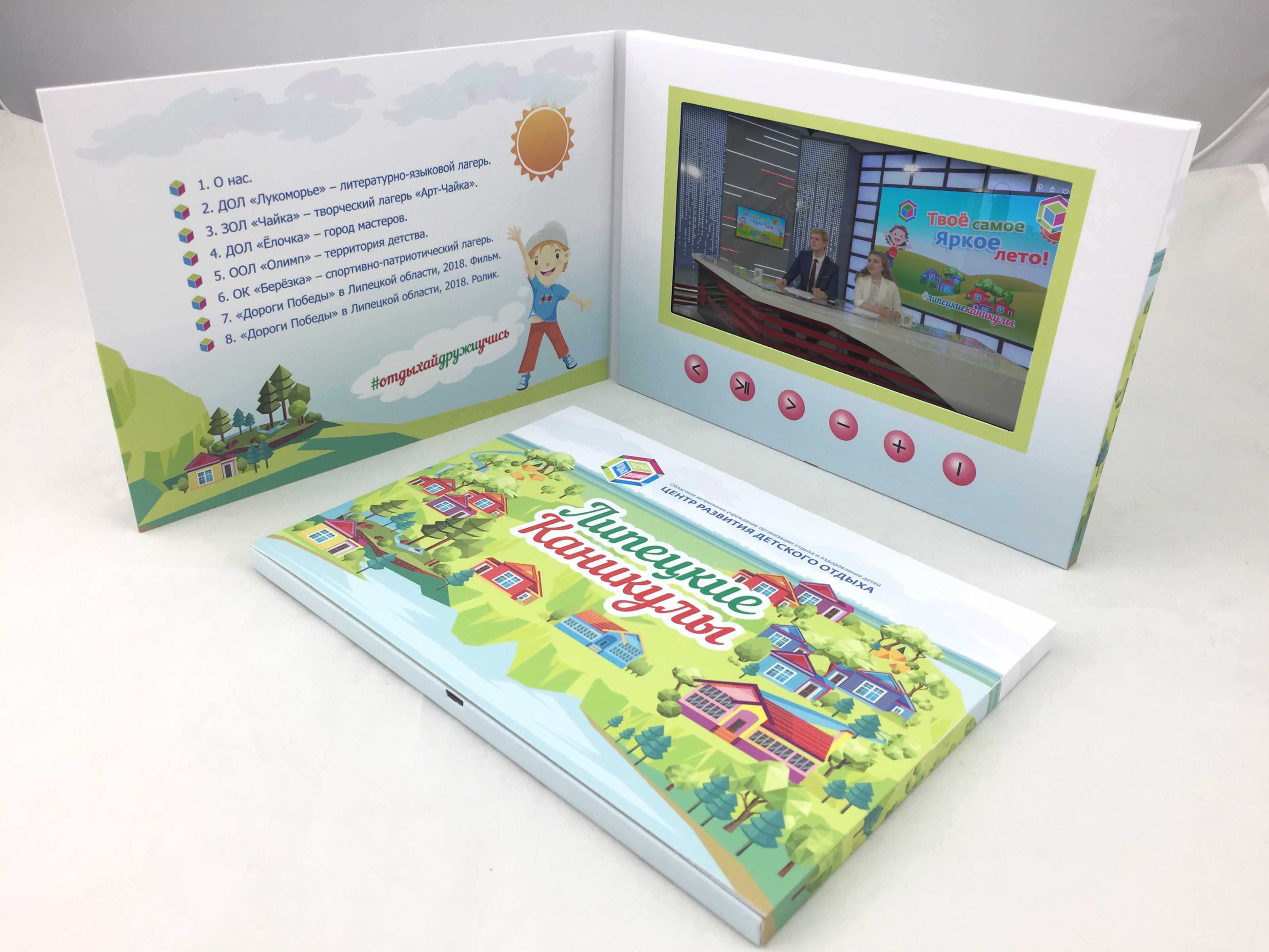 Упаковка, этикетка — Изображение №12 — Брендинг на Dprofile