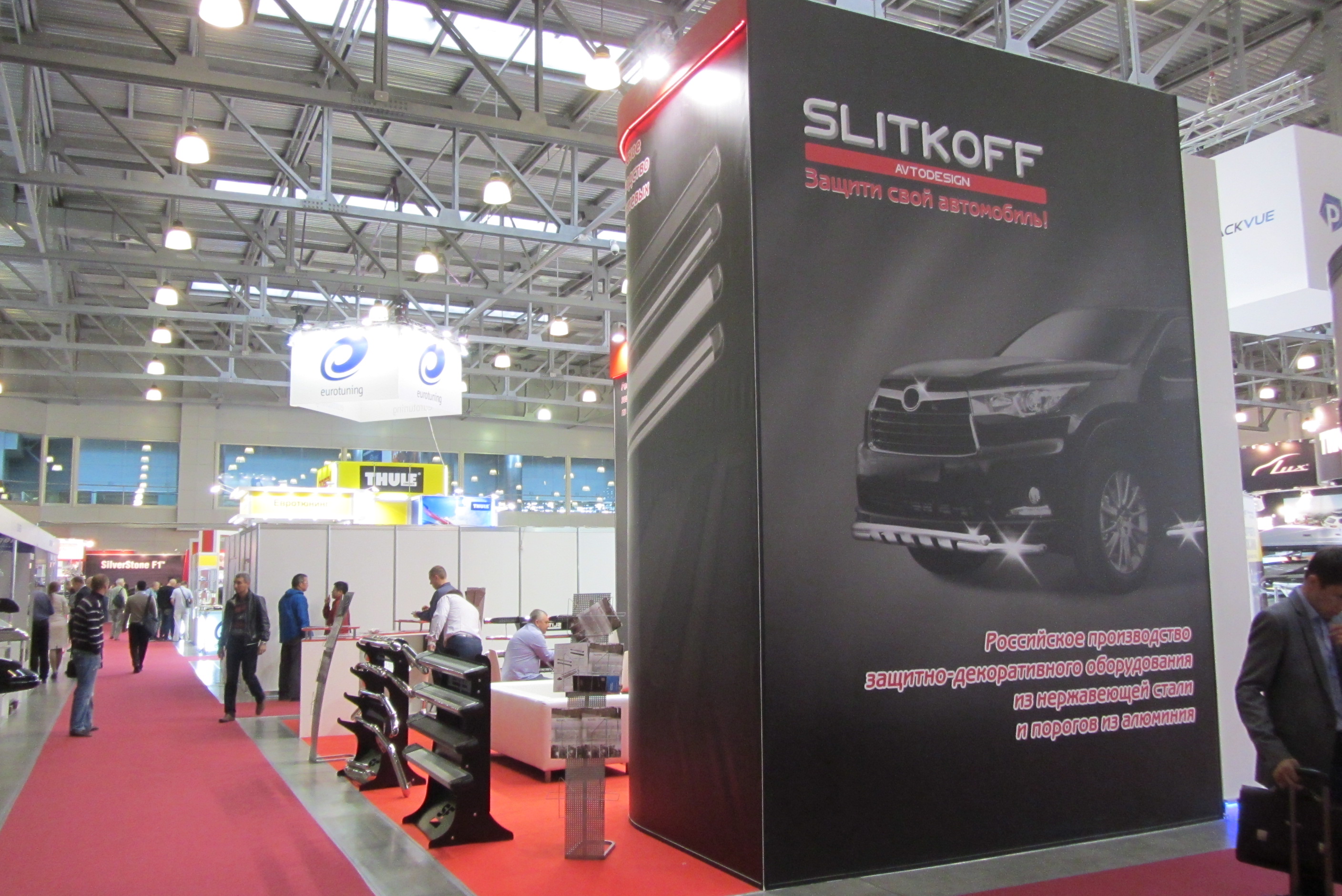 Брендирование мероприятий — Изображение №26 — Брендинг, Маркетинг на Dprofile