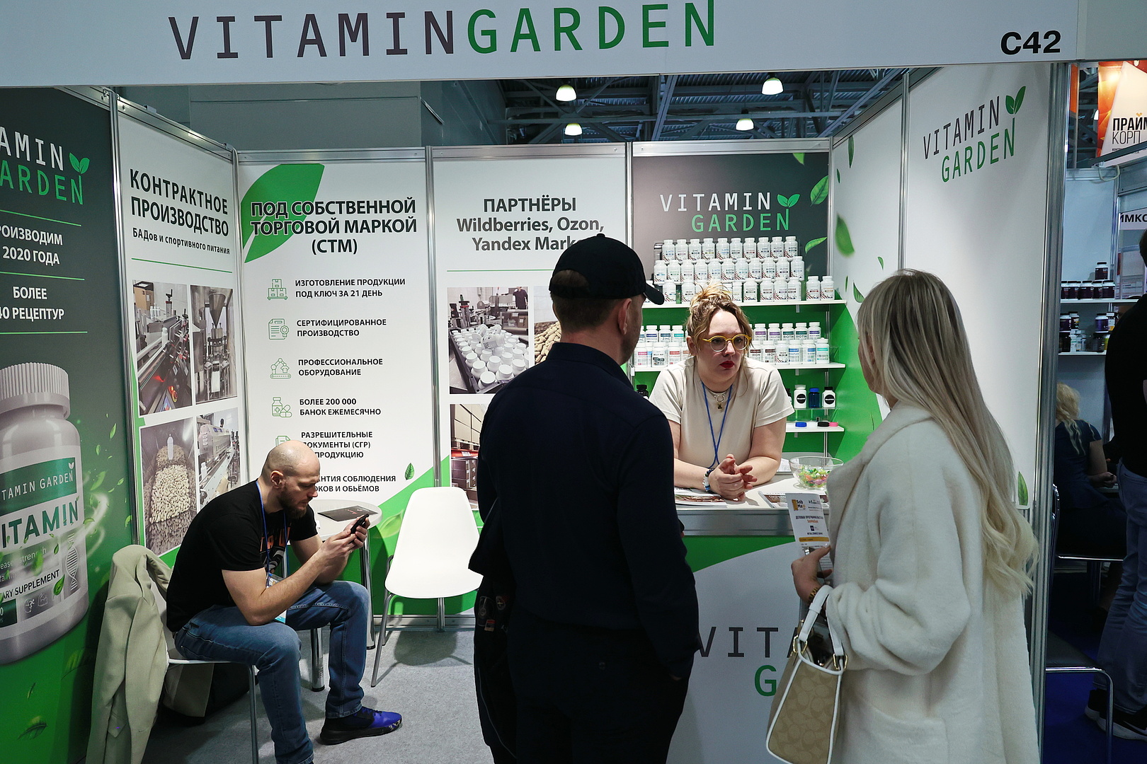 Брендирование мероприятий — Изображение №17 — Брендинг, Маркетинг на Dprofile