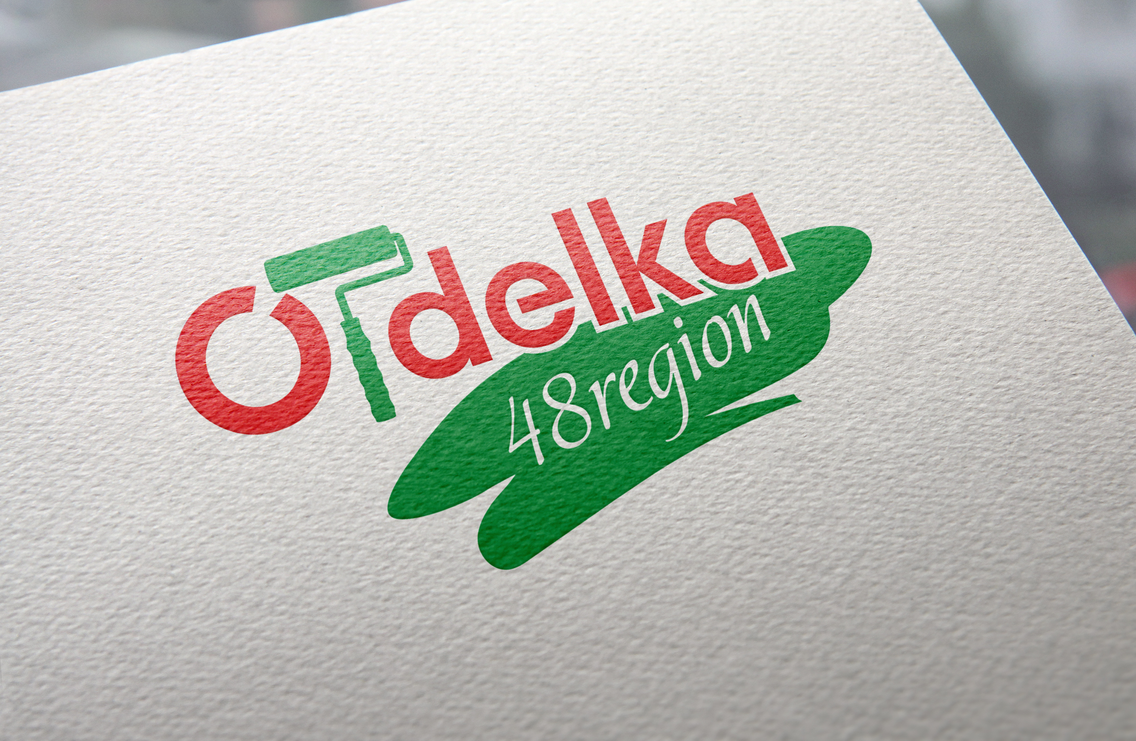 Логотипы — Изображение №11 — Брендинг на Dprofile