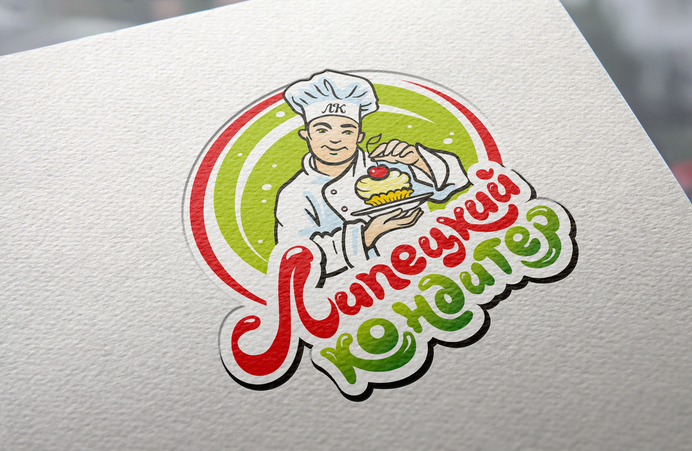 Логотипы — Изображение №1 — Брендинг на Dprofile