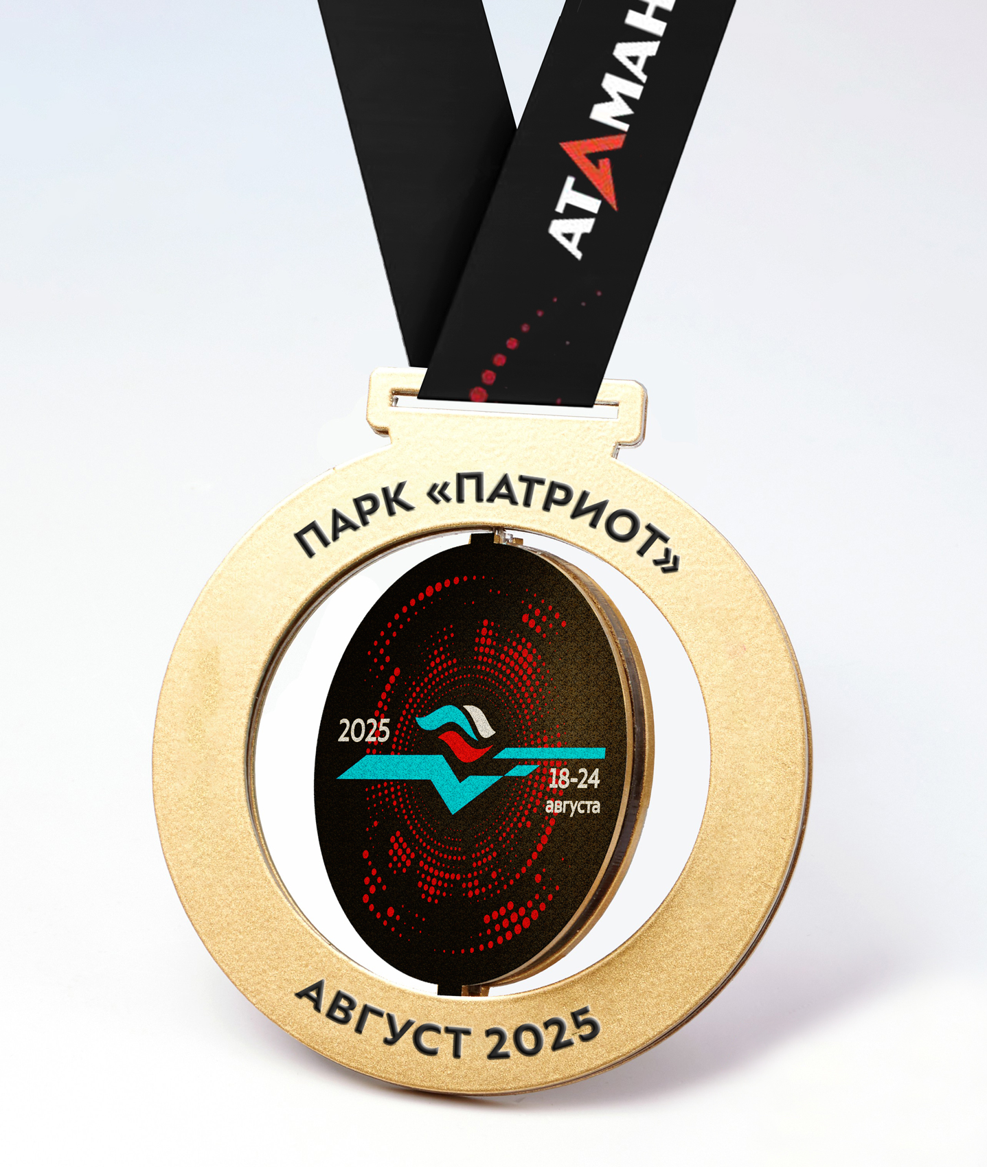 Брендирование мероприятий — Изображение №4 — Брендинг, Маркетинг на Dprofile