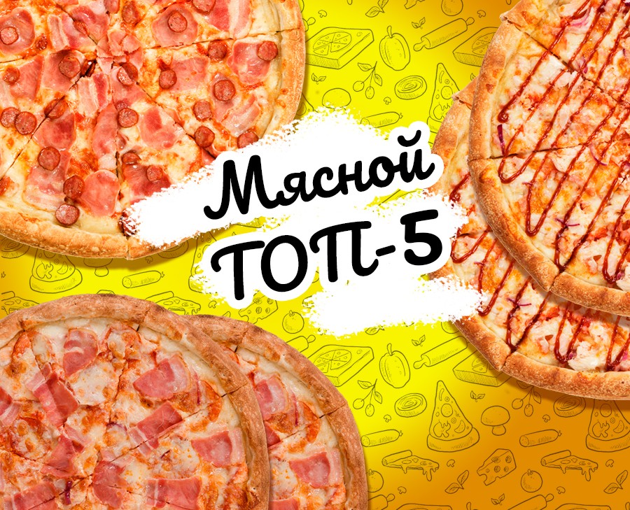 Рекламные web-баннеры — Маркетинг на Dprofile