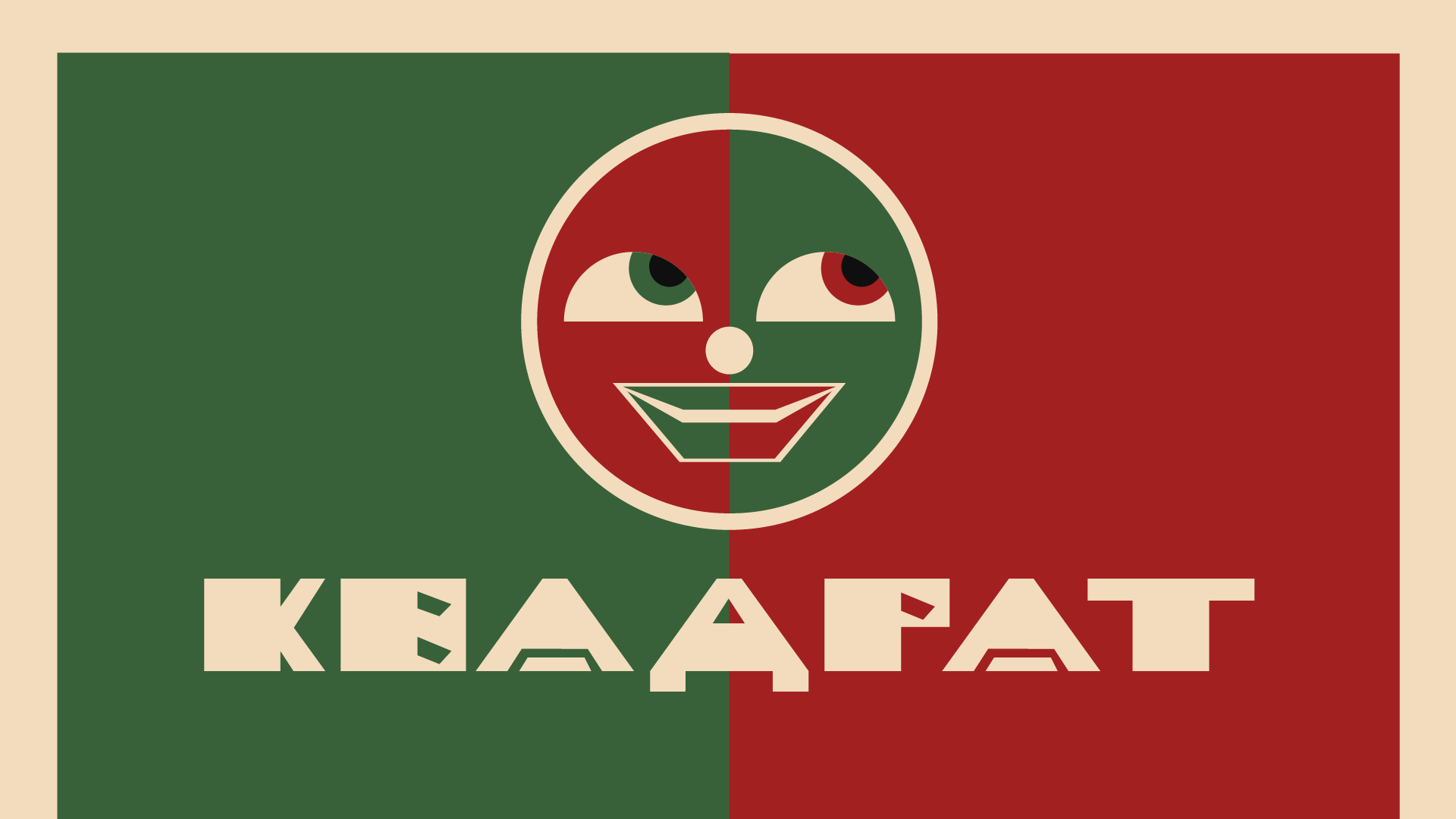 Шрифт "Квадрат" — Изображение №1 — Графика на Dprofile