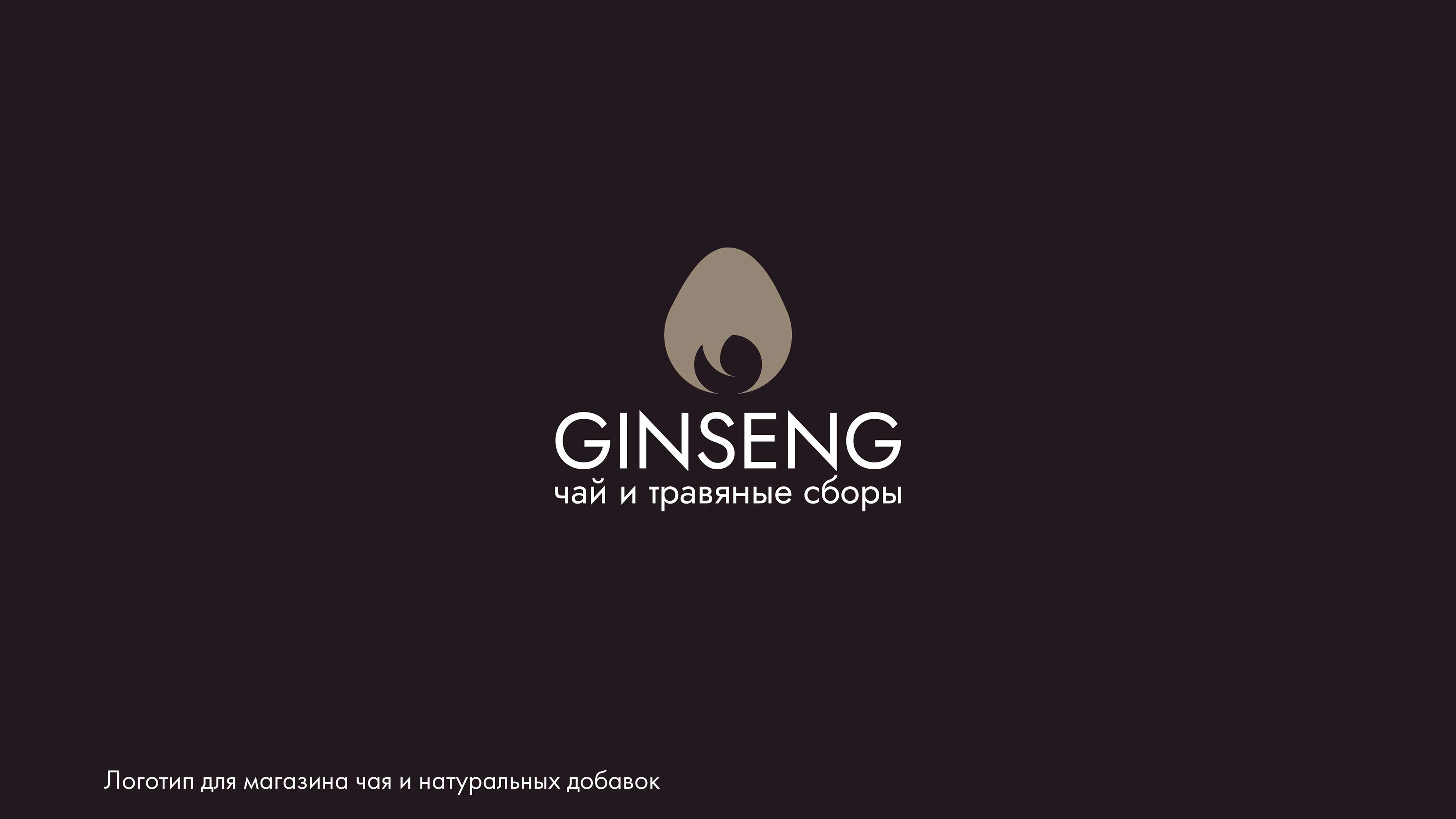 Дизайн логотипов — Изображение №4 — Брендинг на Dprofile
