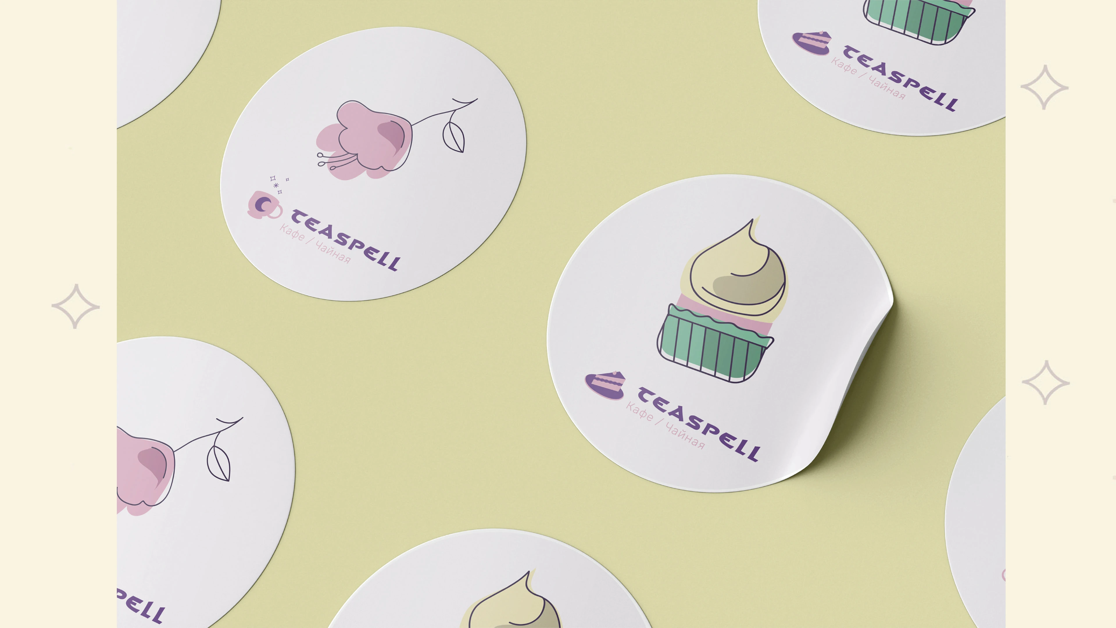 Фирменный стиль для кафе "Teaspell" — Изображение №22 — Брендинг на Dprofile