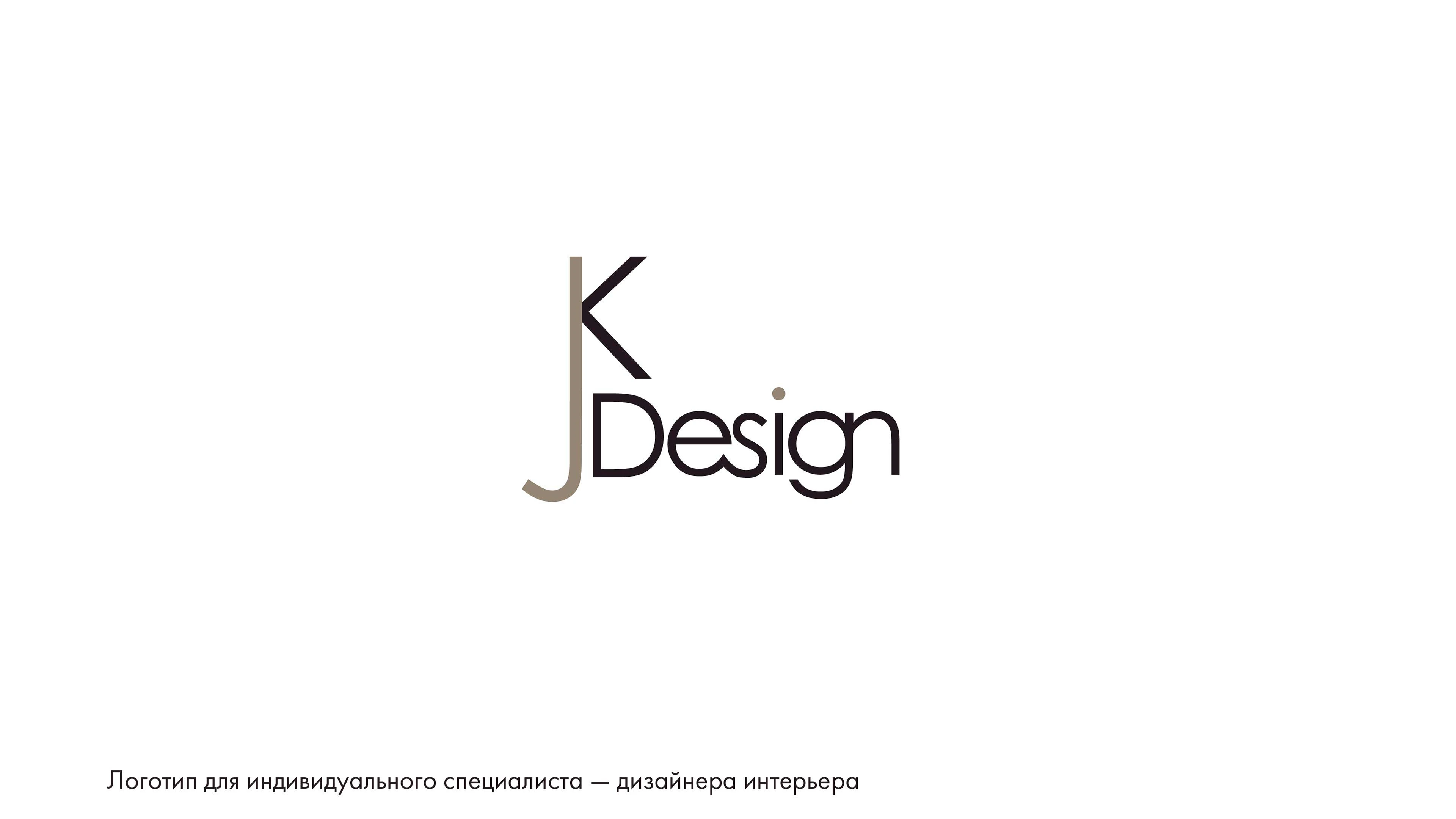 Дизайн логотипов — Изображение №3 — Брендинг на Dprofile