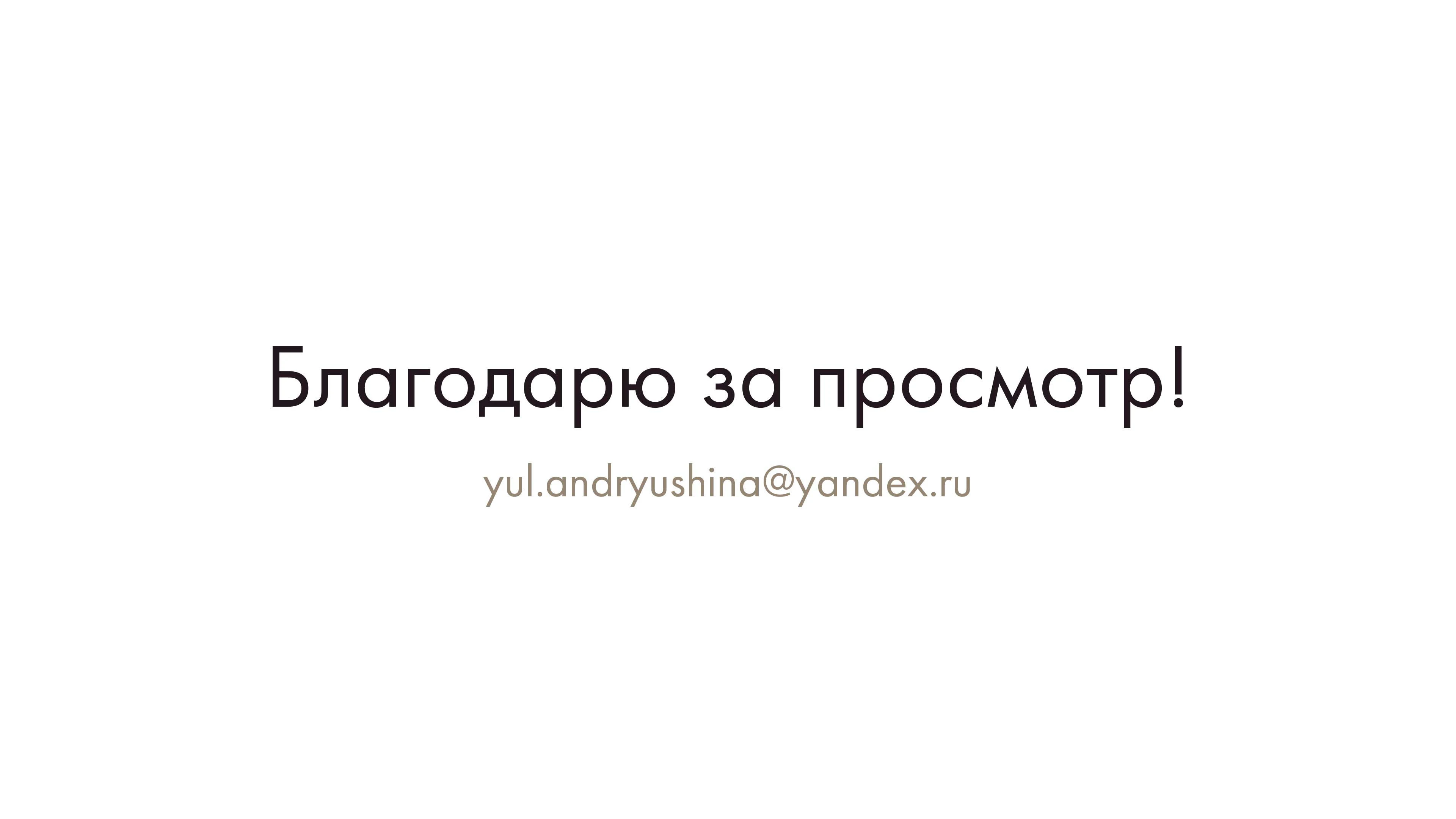 Дизайн логотипов — Изображение №11 — Брендинг на Dprofile