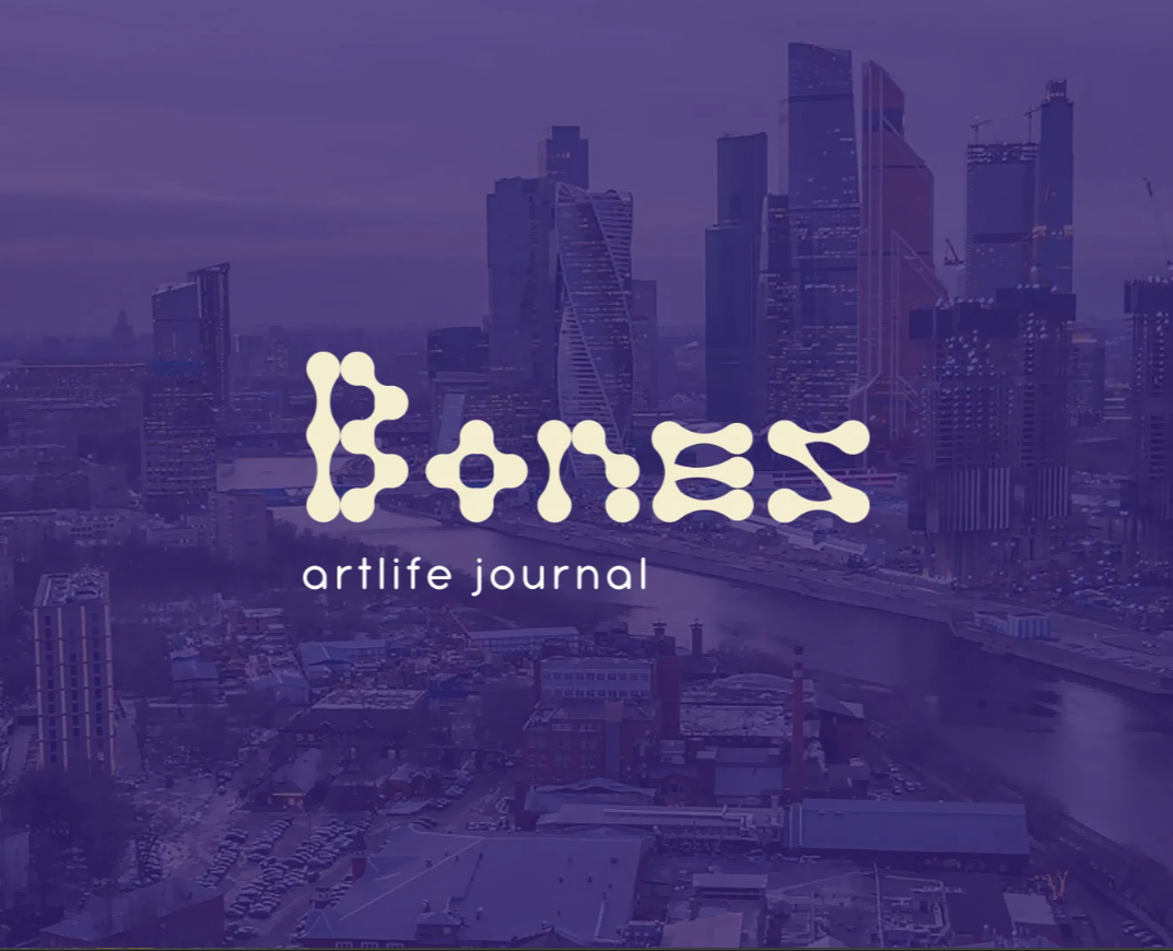 Bonez — разработка айдентики для онлайн-журнала — Интерфейсы, Брендинг на Dprofile