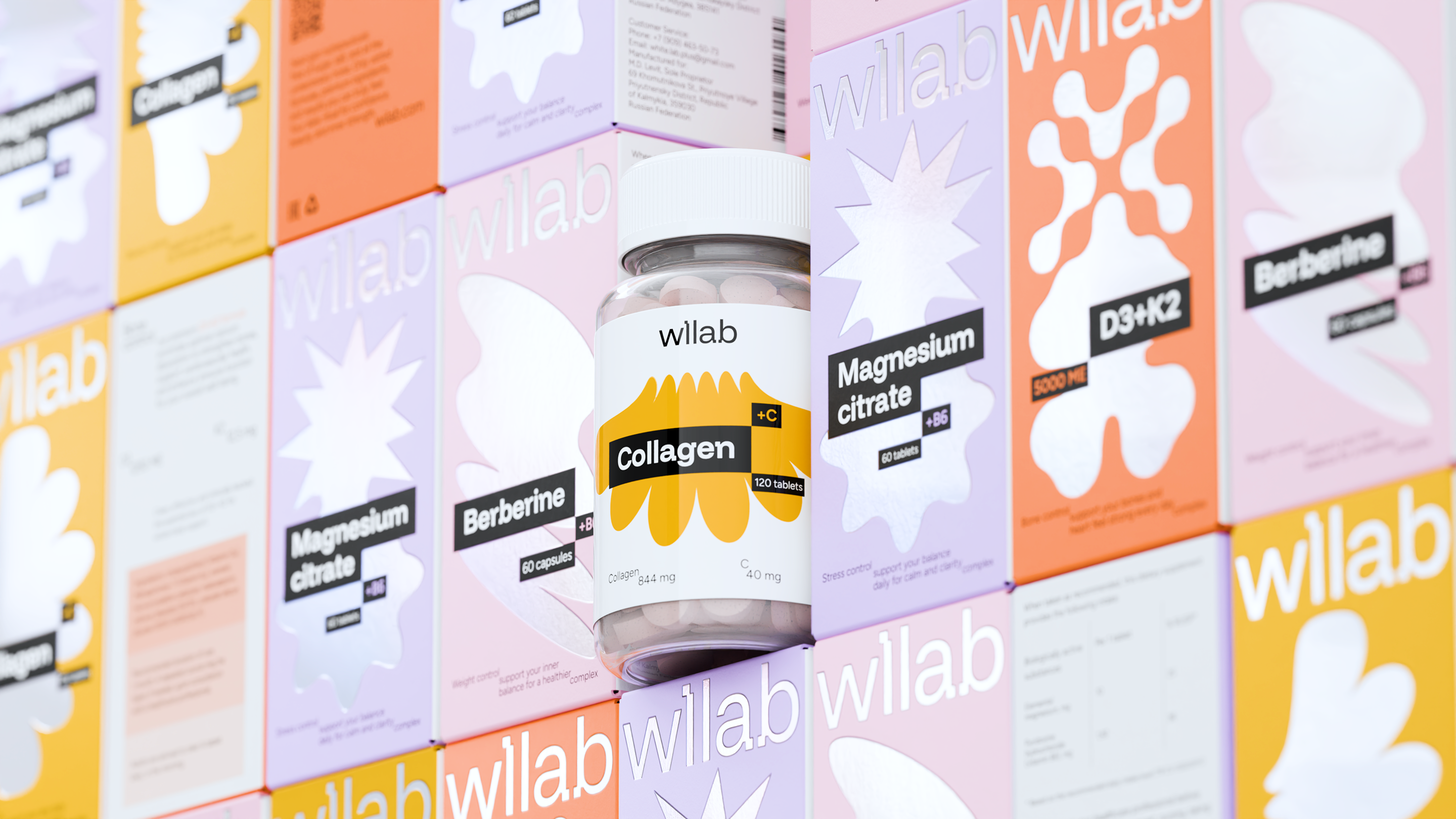 Премиальные БАДы wilab | Айдентика & Упаковка — Изображение №3 — Брендинг на Dprofile