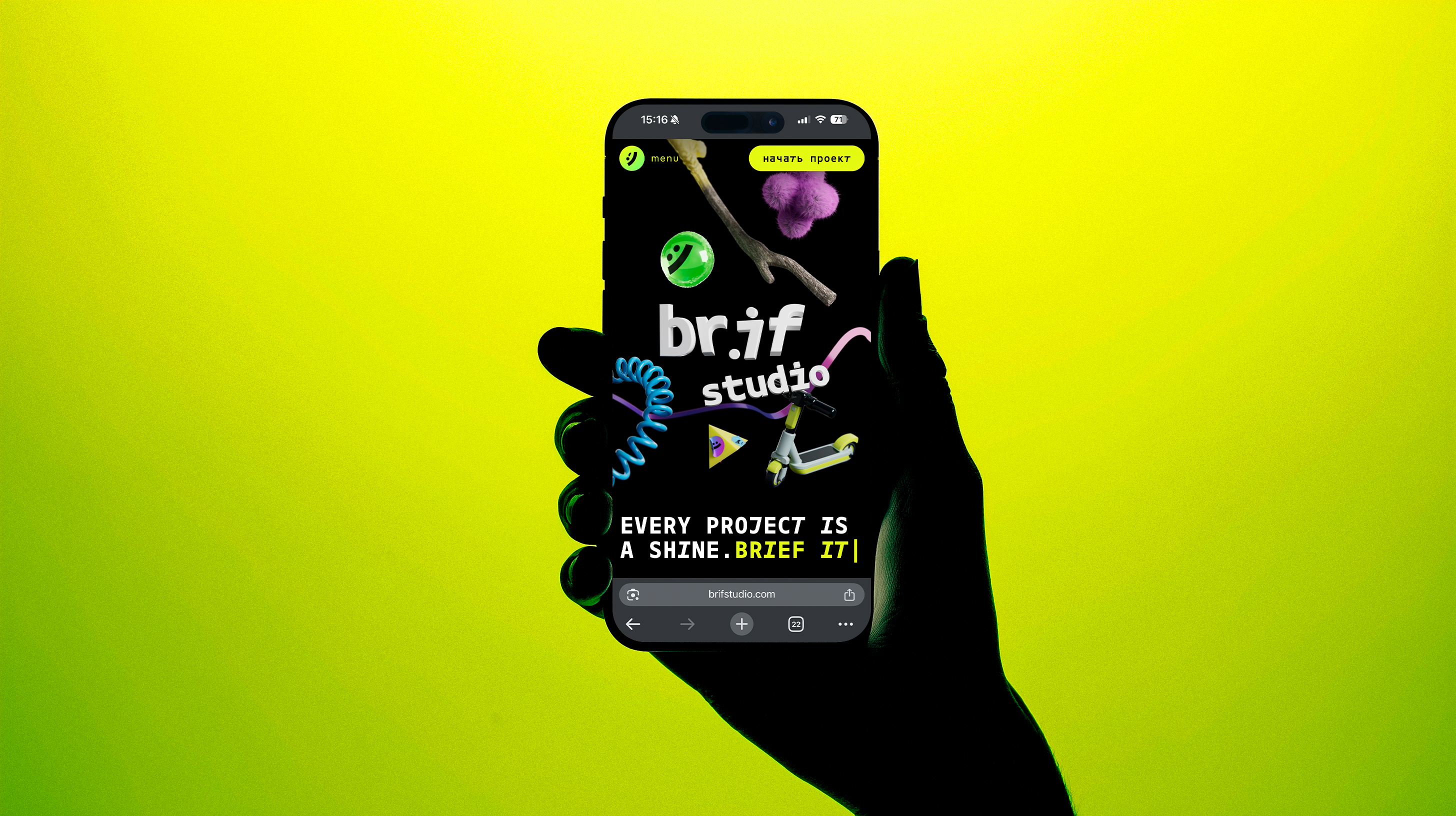 BRANDSTYLE br.if studio :) — Изображение №1 — Брендинг, Иллюстрация на Dprofile