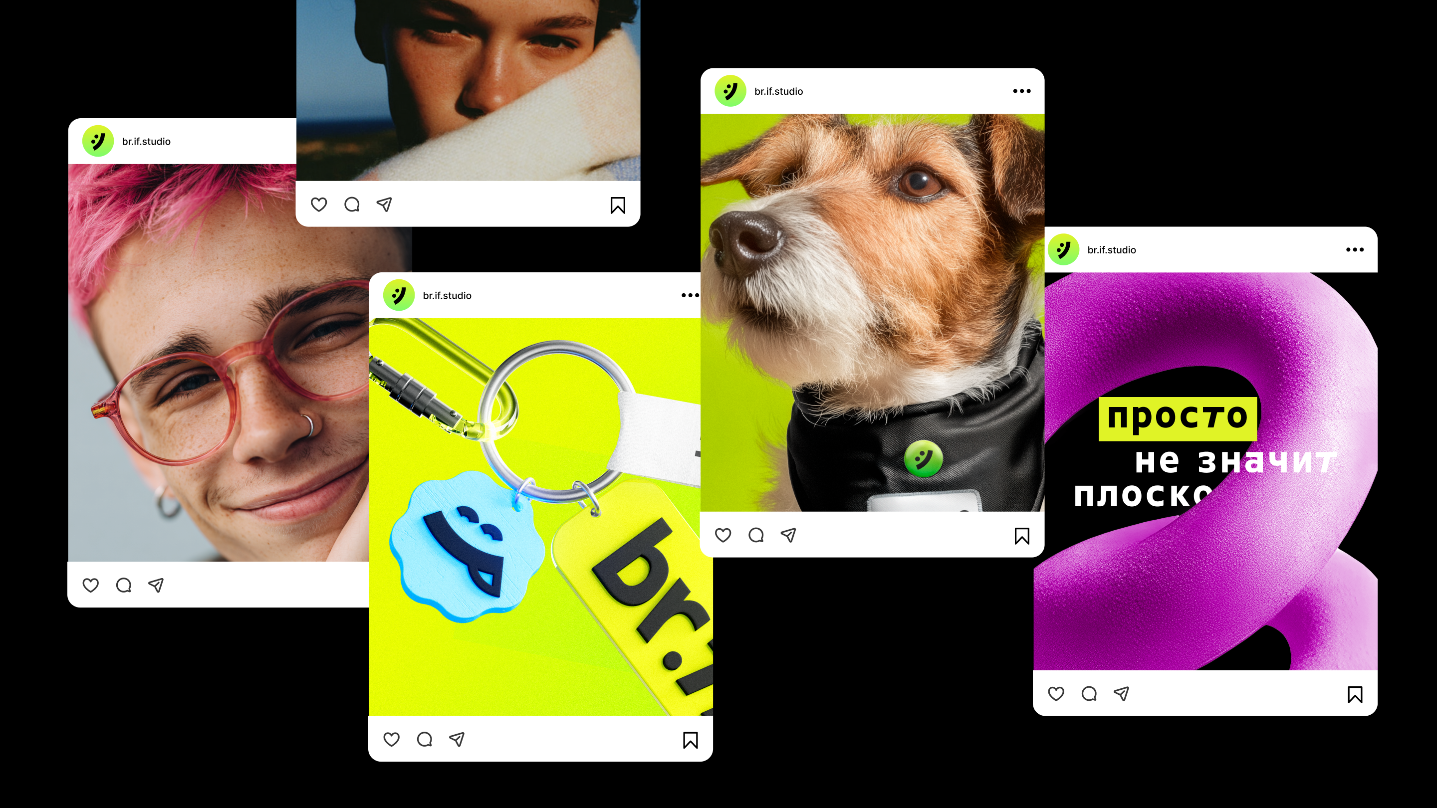 BRANDSTYLE br.if studio :) — Изображение №2 — Брендинг, Иллюстрация на Dprofile