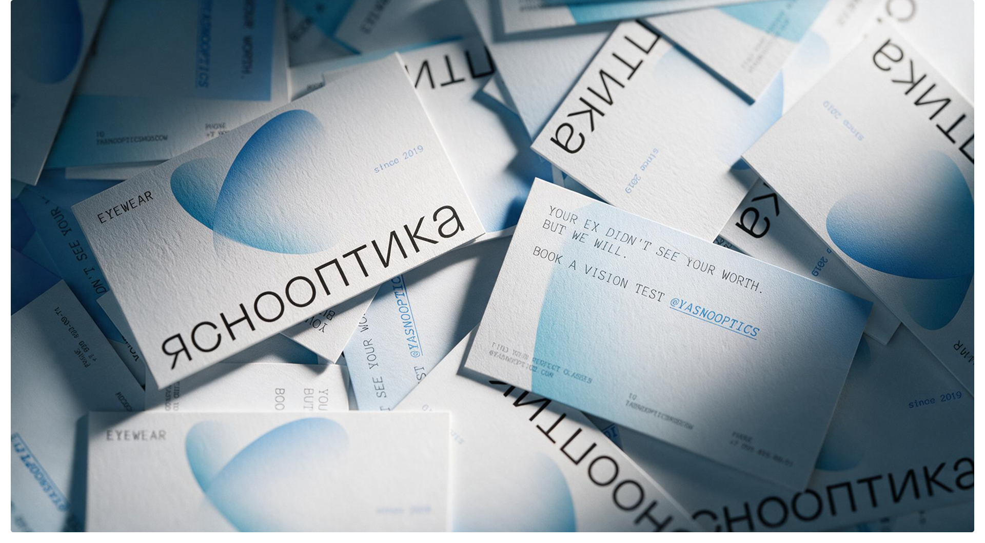 Яснооптика — Brand identity — Изображение №4 — Брендинг, 3D на Dprofile
