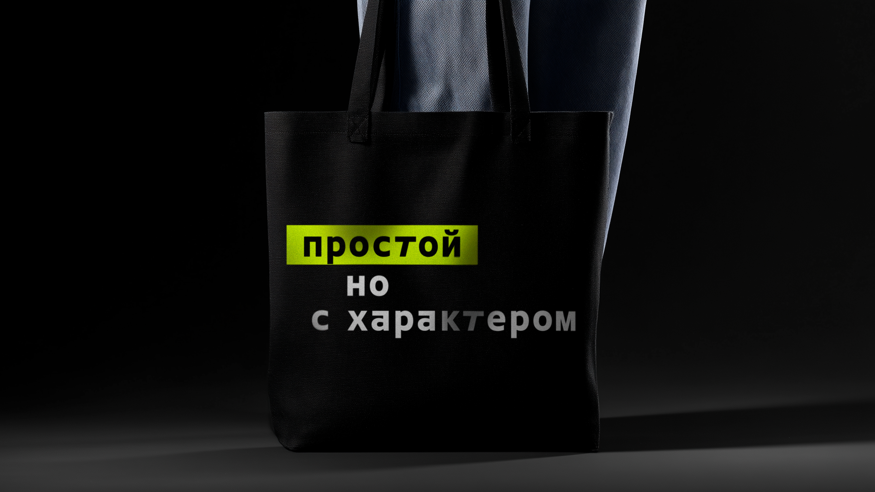 BRANDSTYLE br.if studio :) — Изображение №6 — Брендинг, Иллюстрация на Dprofile
