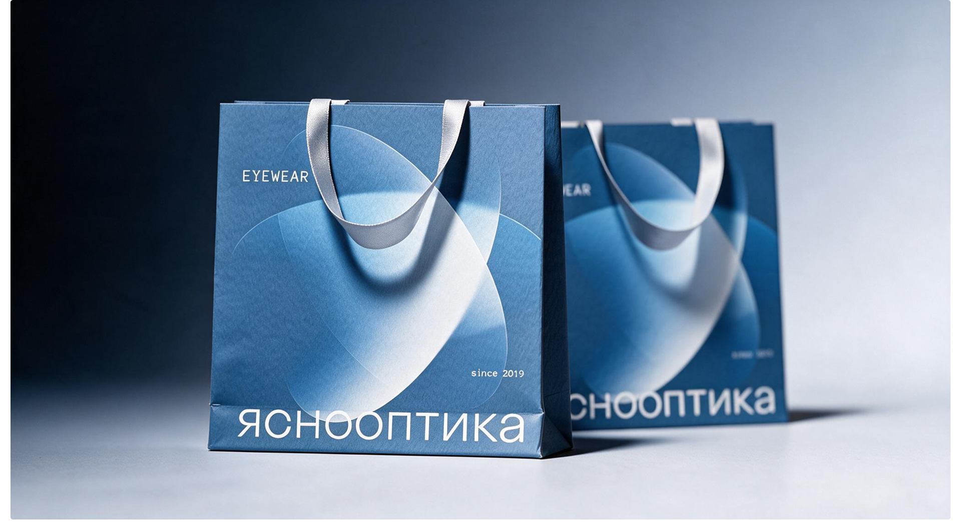 Яснооптика — Brand identity — Изображение №5 — Брендинг, 3D на Dprofile