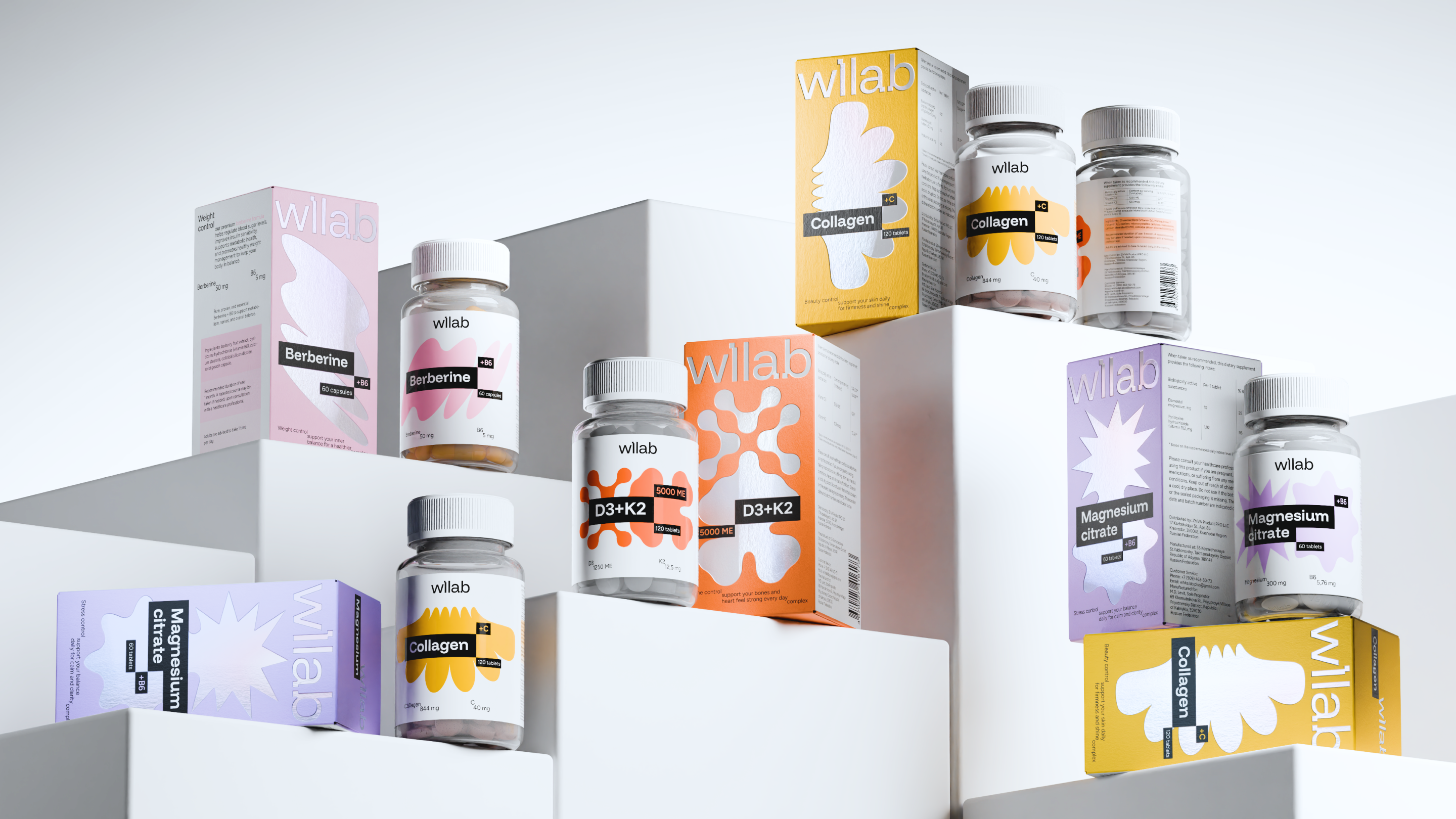 Премиальные БАДы wilab | Айдентика & Упаковка — Изображение №1 — Брендинг на Dprofile