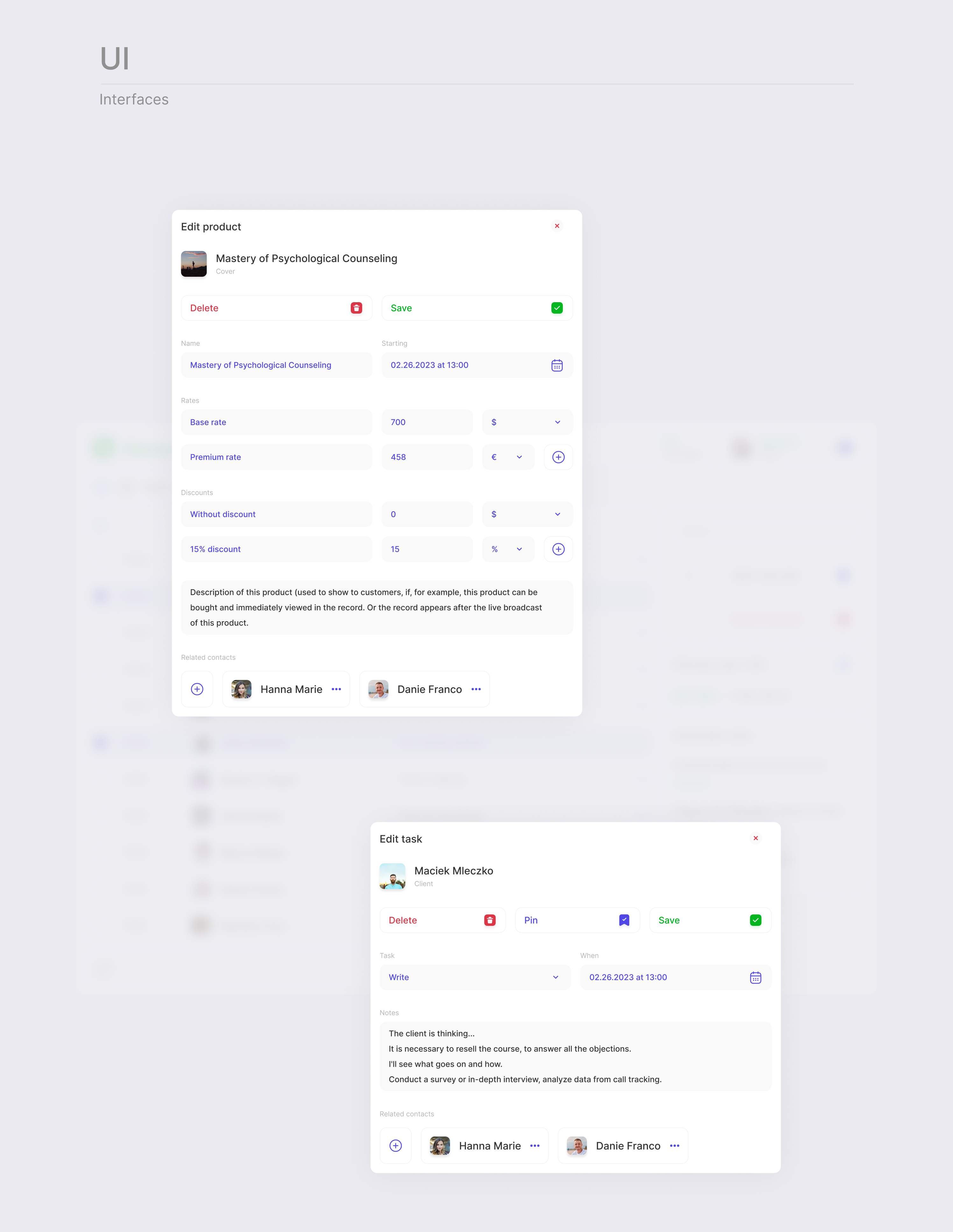 Clientus — Изображение №4 — Интерфейсы на Dprofile