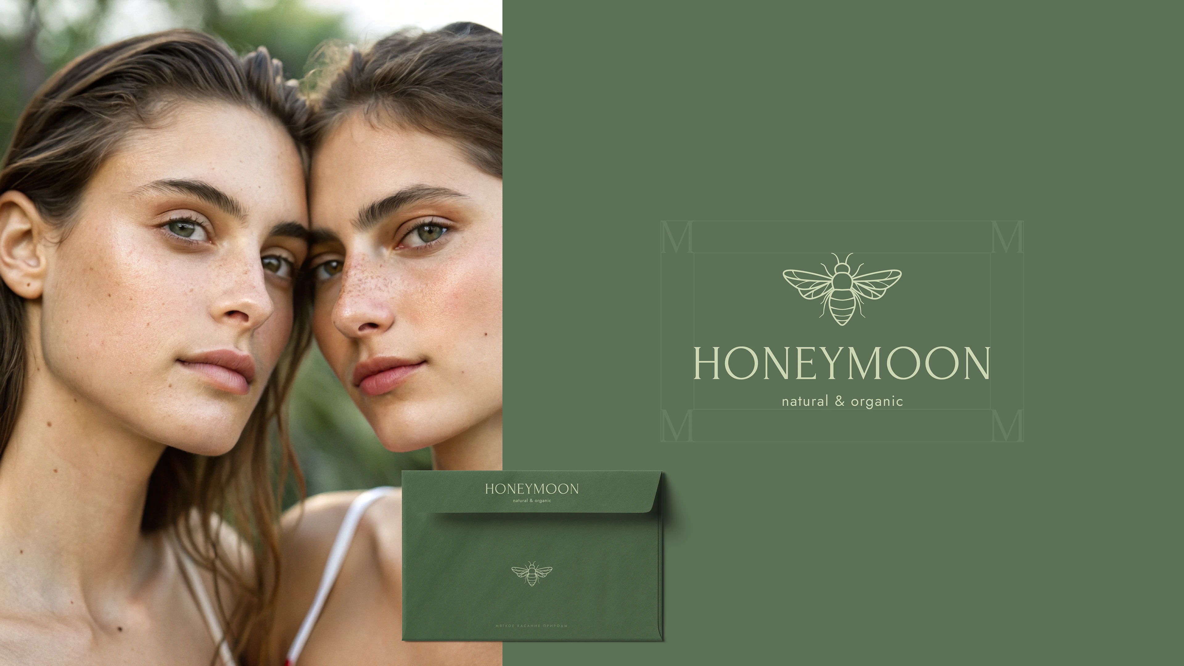 Honeymoon | Логотип и фирменный стиль для бренда косметики — Изображение №3 — Брендинг на Dprofile