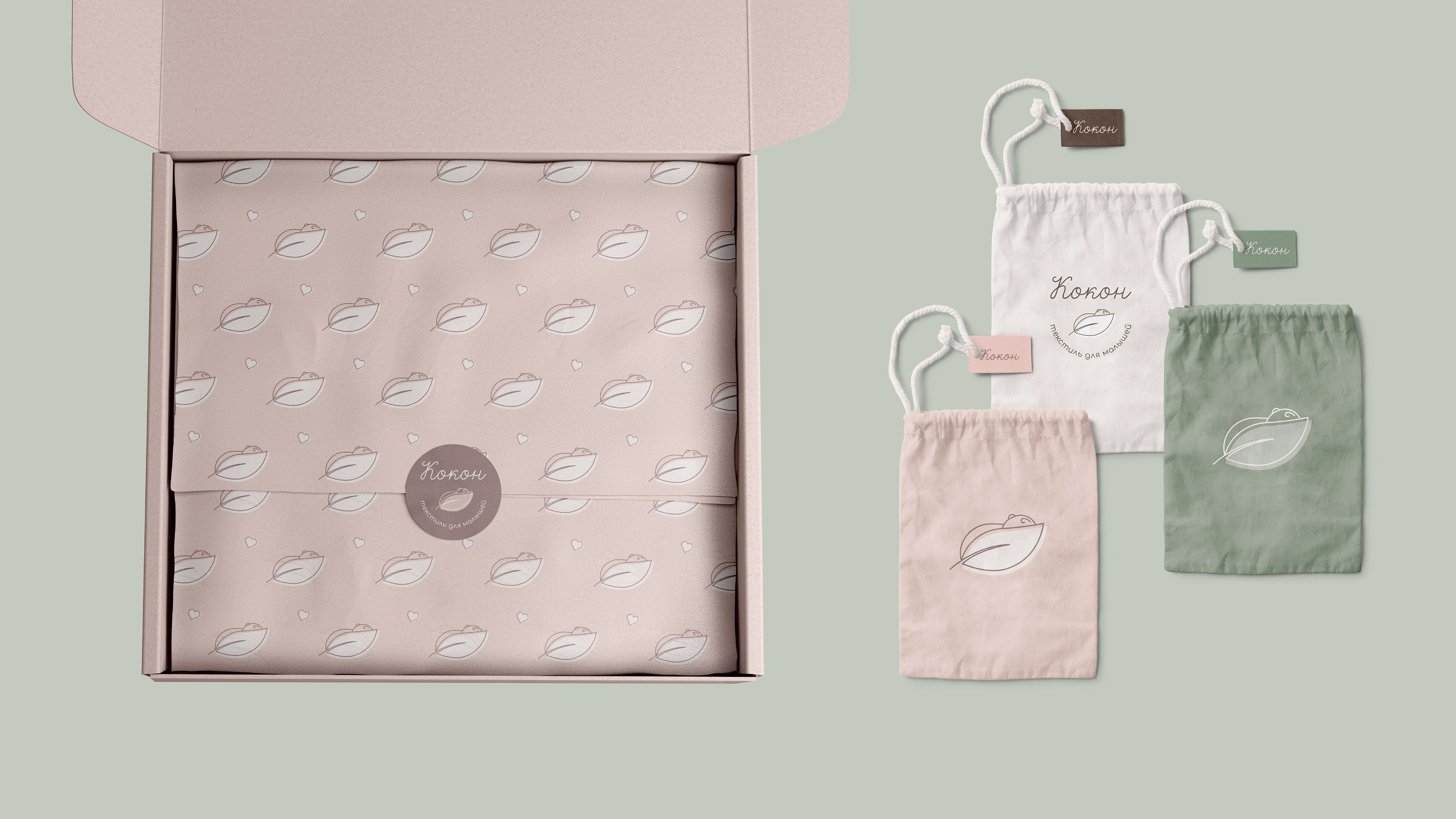 Бренд текстиля для малыша | Детский логотип, фирменный стиль — Изображение №3 — Брендинг на Dprofile