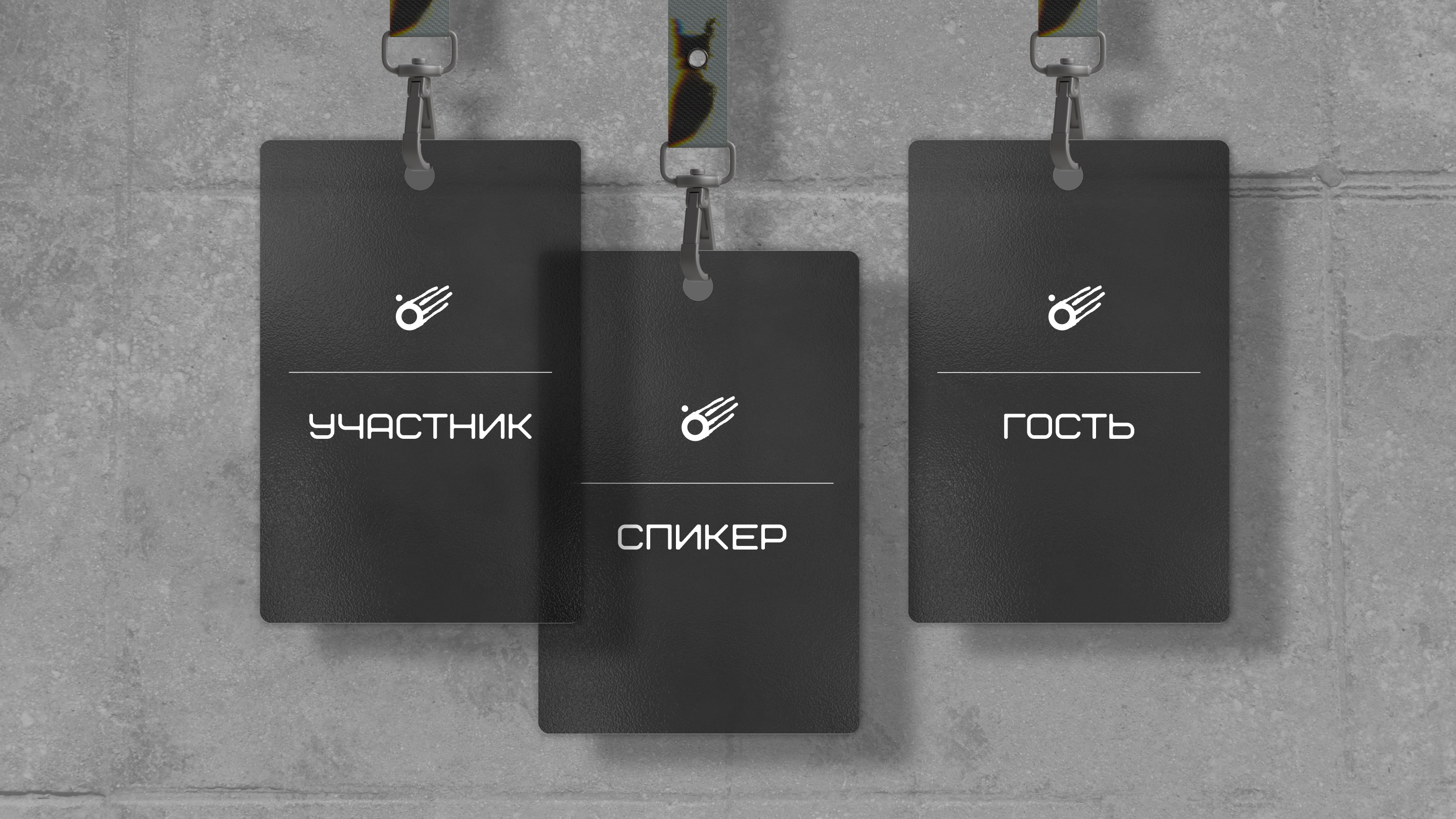 "конгресс космической инженерии" — Изображение №8 — Графика, Анимация на Dprofile