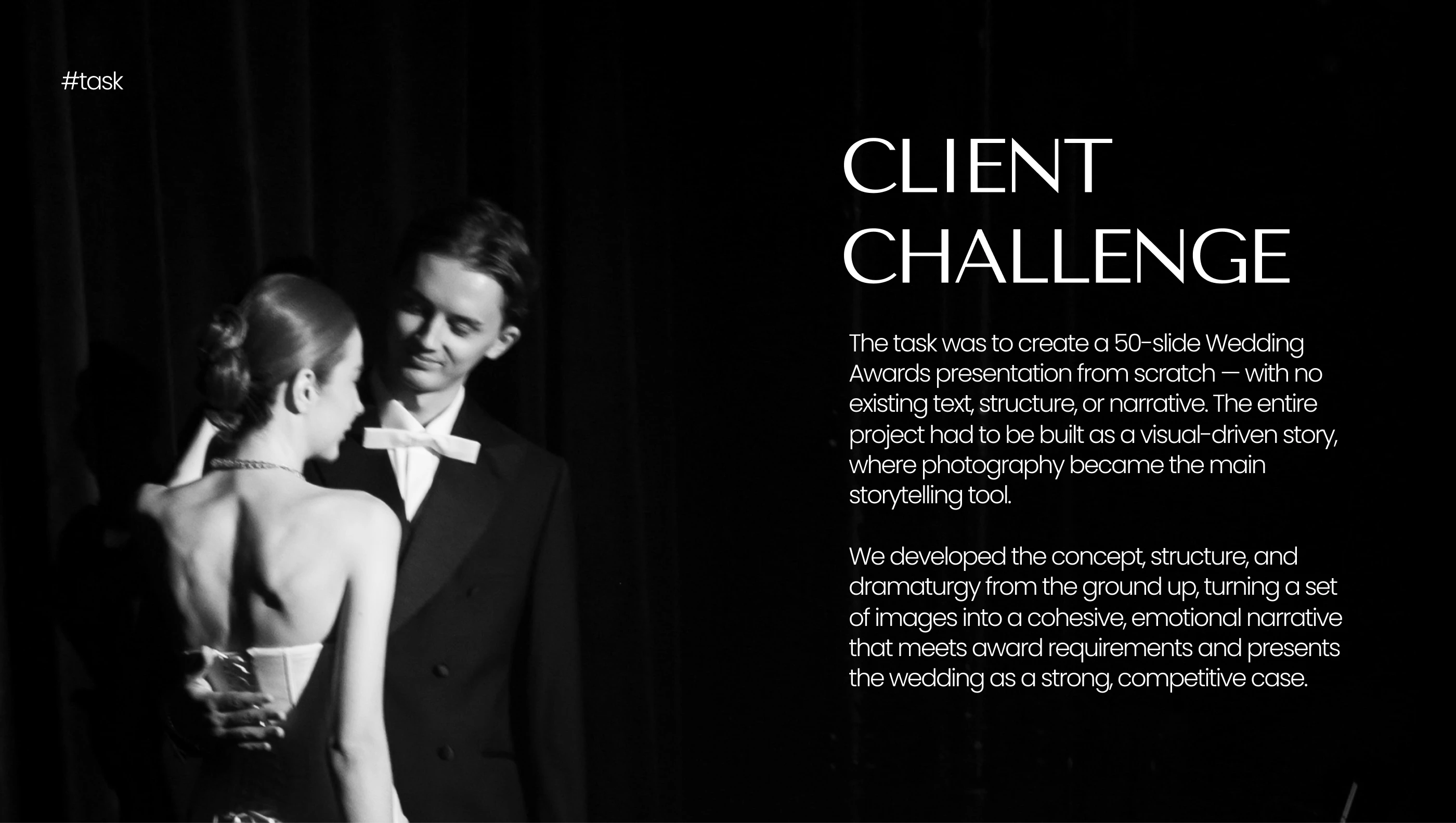 Презентация для Wedding Awards — Изображение №2 — Маркетинг на Dprofile