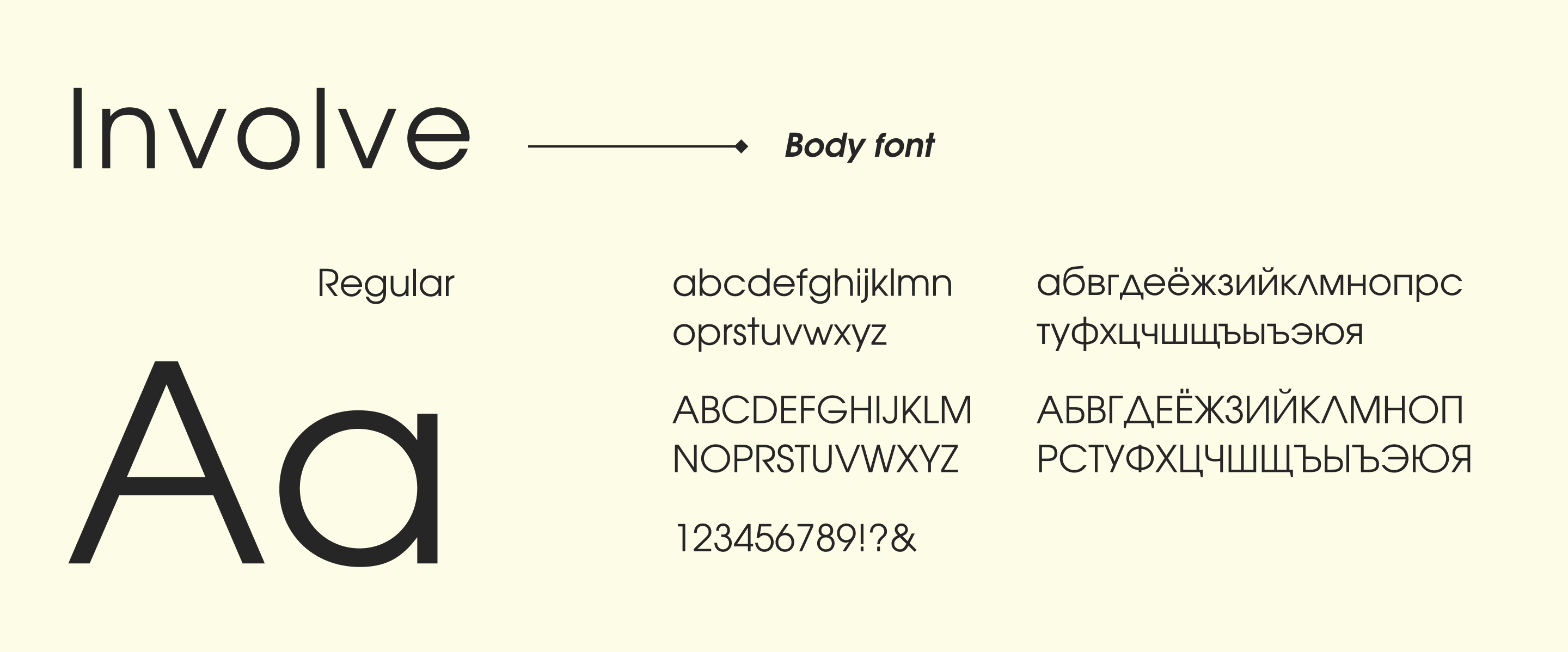 LEAF&GRAiN ► фирменный стиль 2025 — Изображение №11 — Брендинг на Dprofile