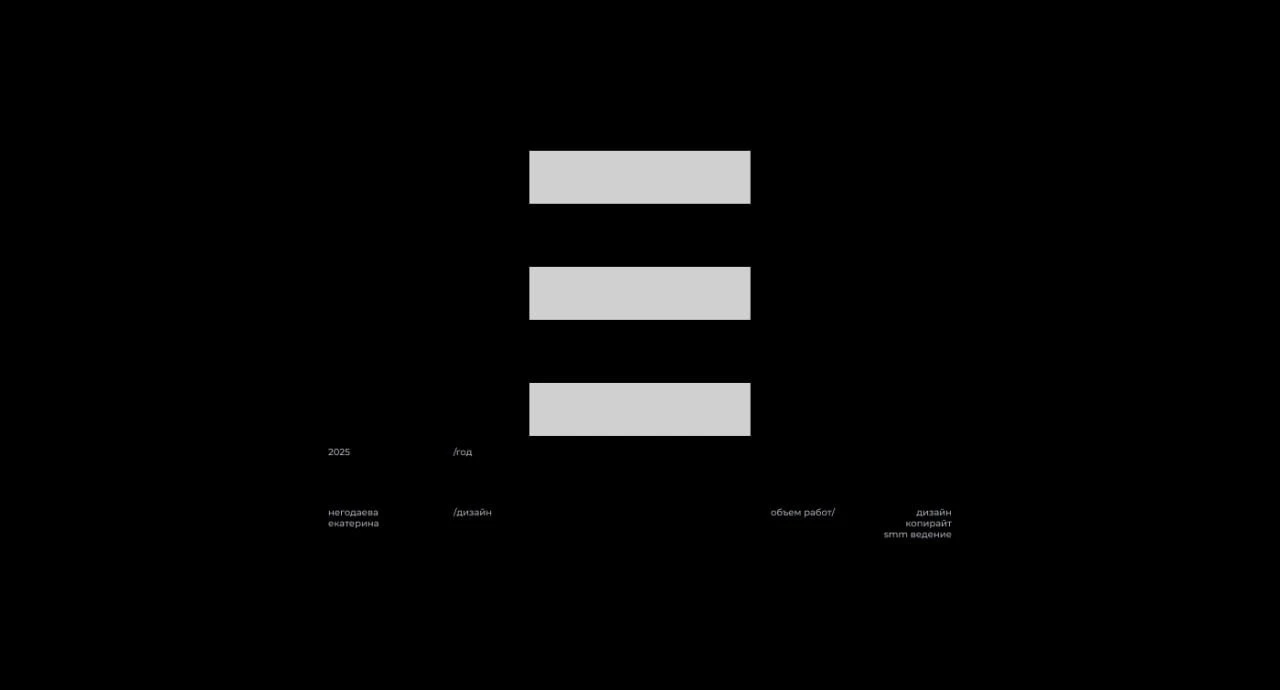 SMM Master Spa: Калининград — Изображение №1 — Брендинг, Маркетинг на Dprofile