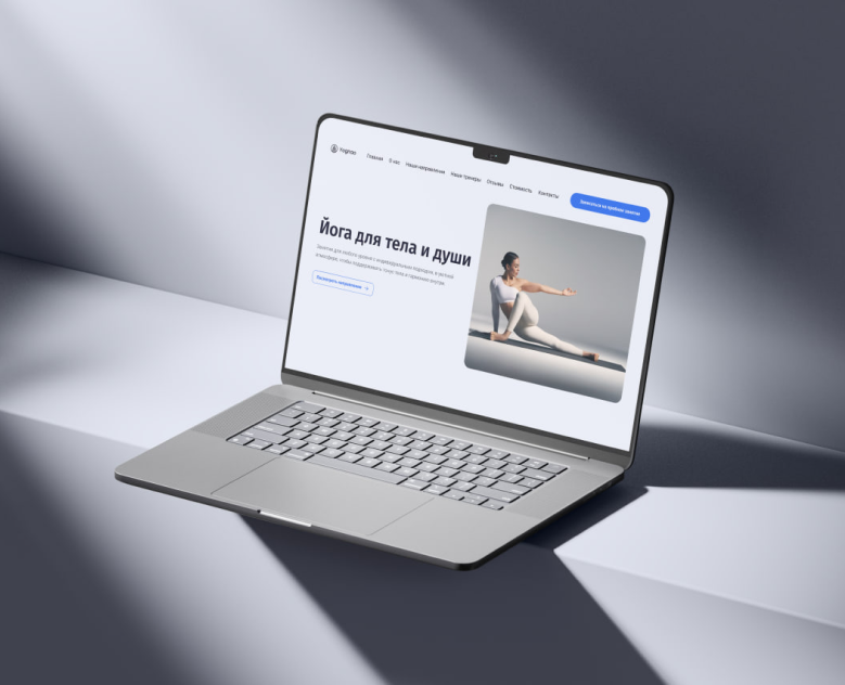 Yoga Studio Landing — Интерфейсы на Dprofile