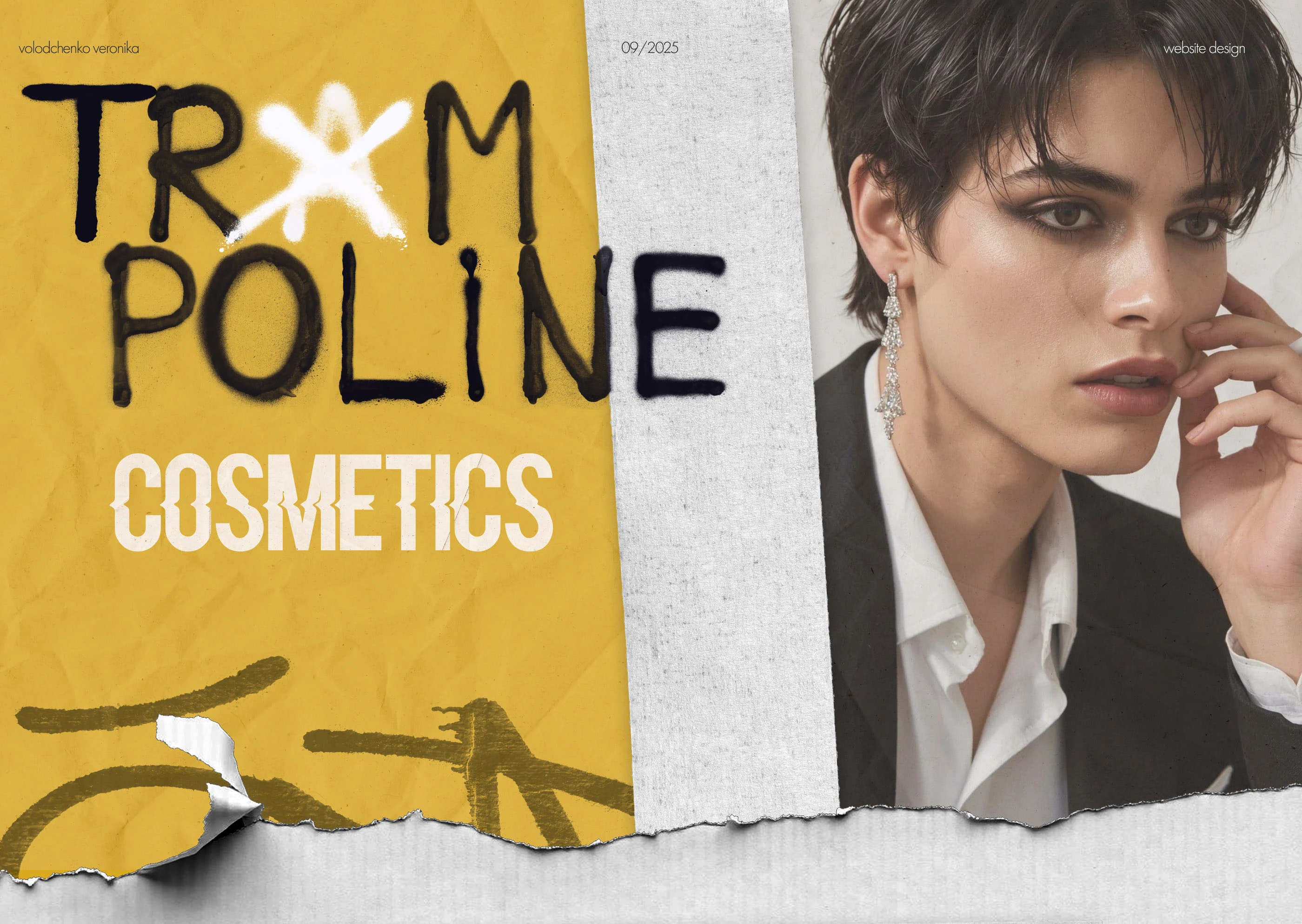 TR#MPOLINE cosmetics | website design — Изображение №1 — Интерфейсы на Dprofile