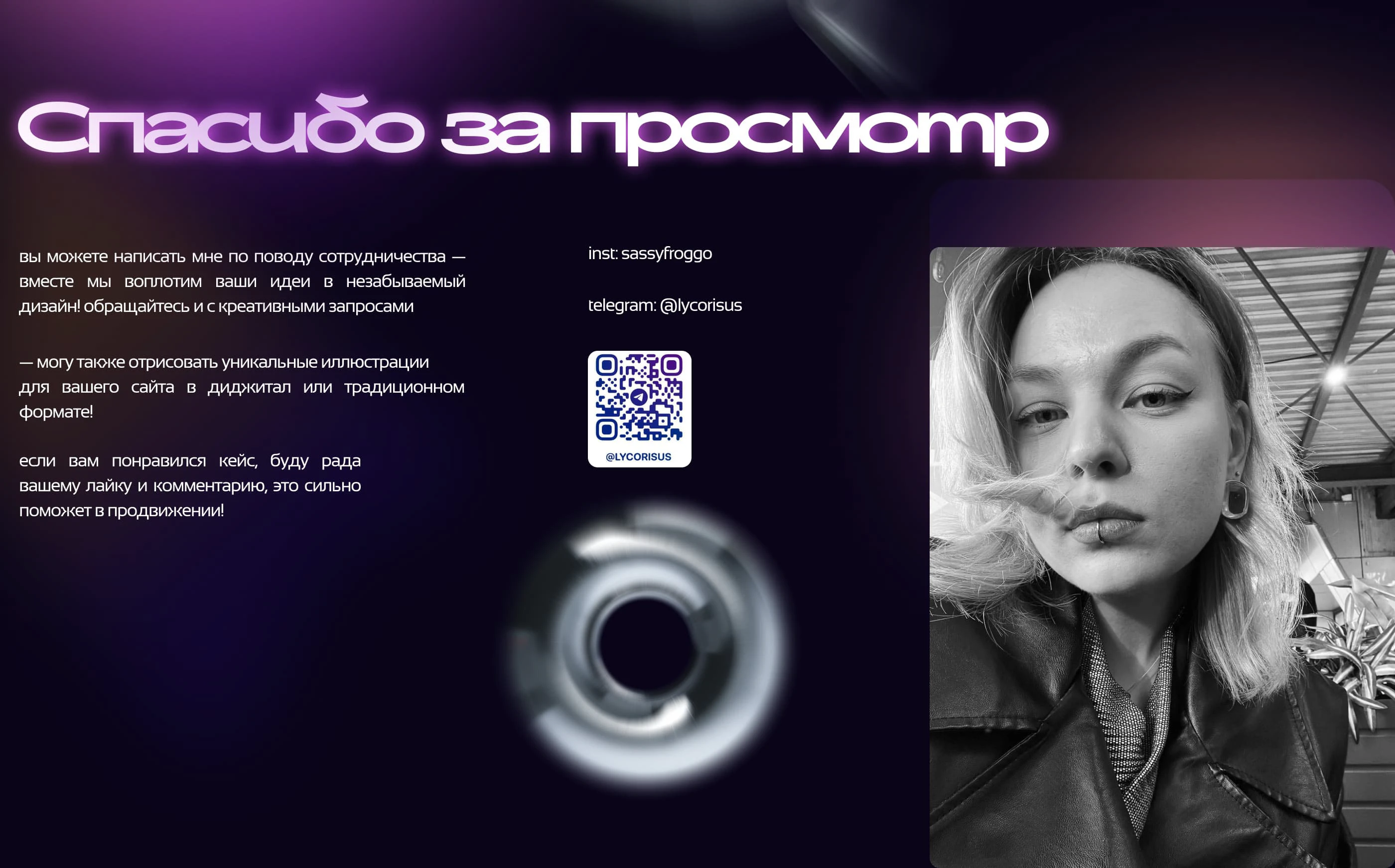 SUPERARE | nft website design — Изображение №8 — Интерфейсы на Dprofile