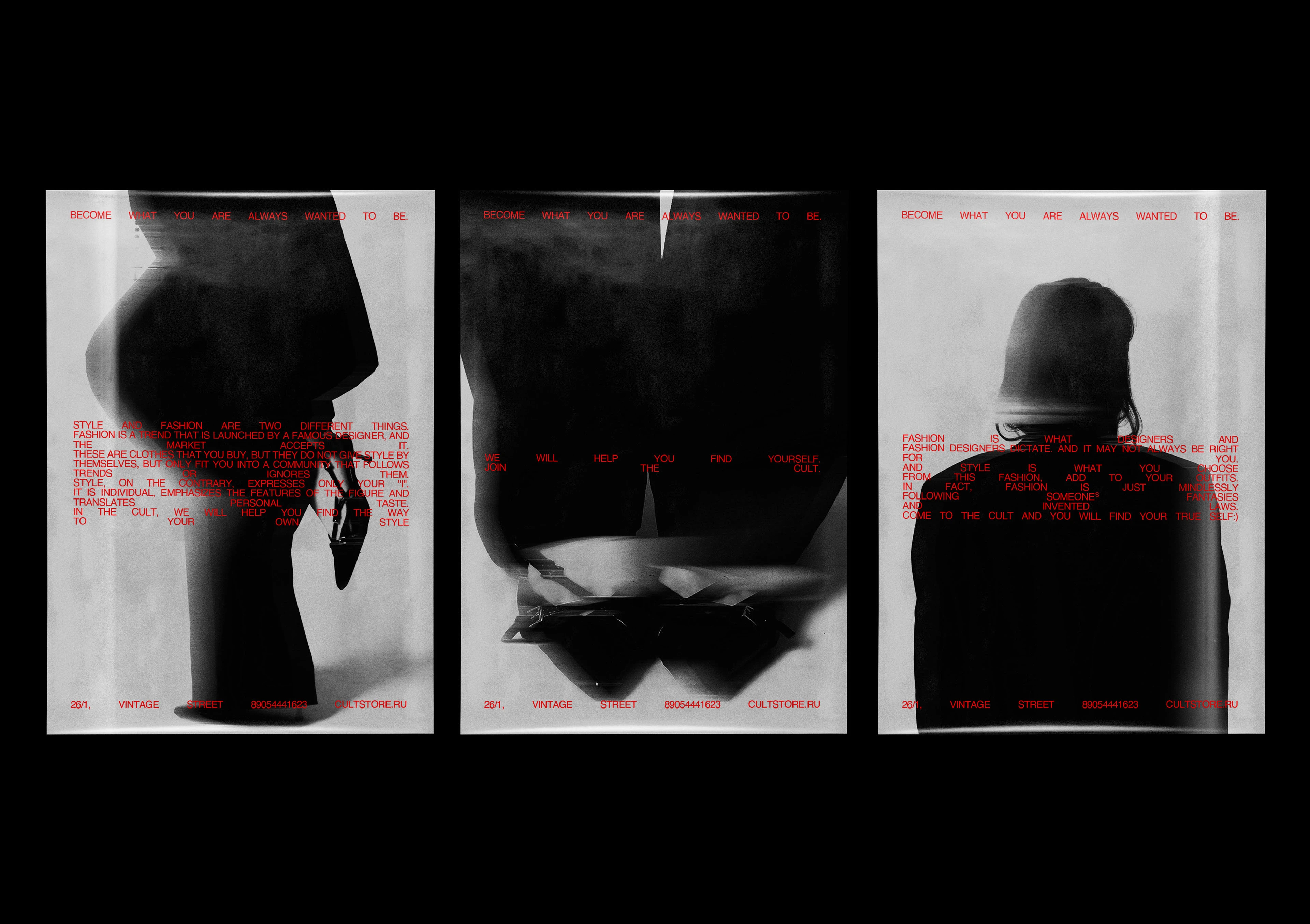 Брендинг для селективного магазина CULT — Изображение №16 — Брендинг на Dprofile