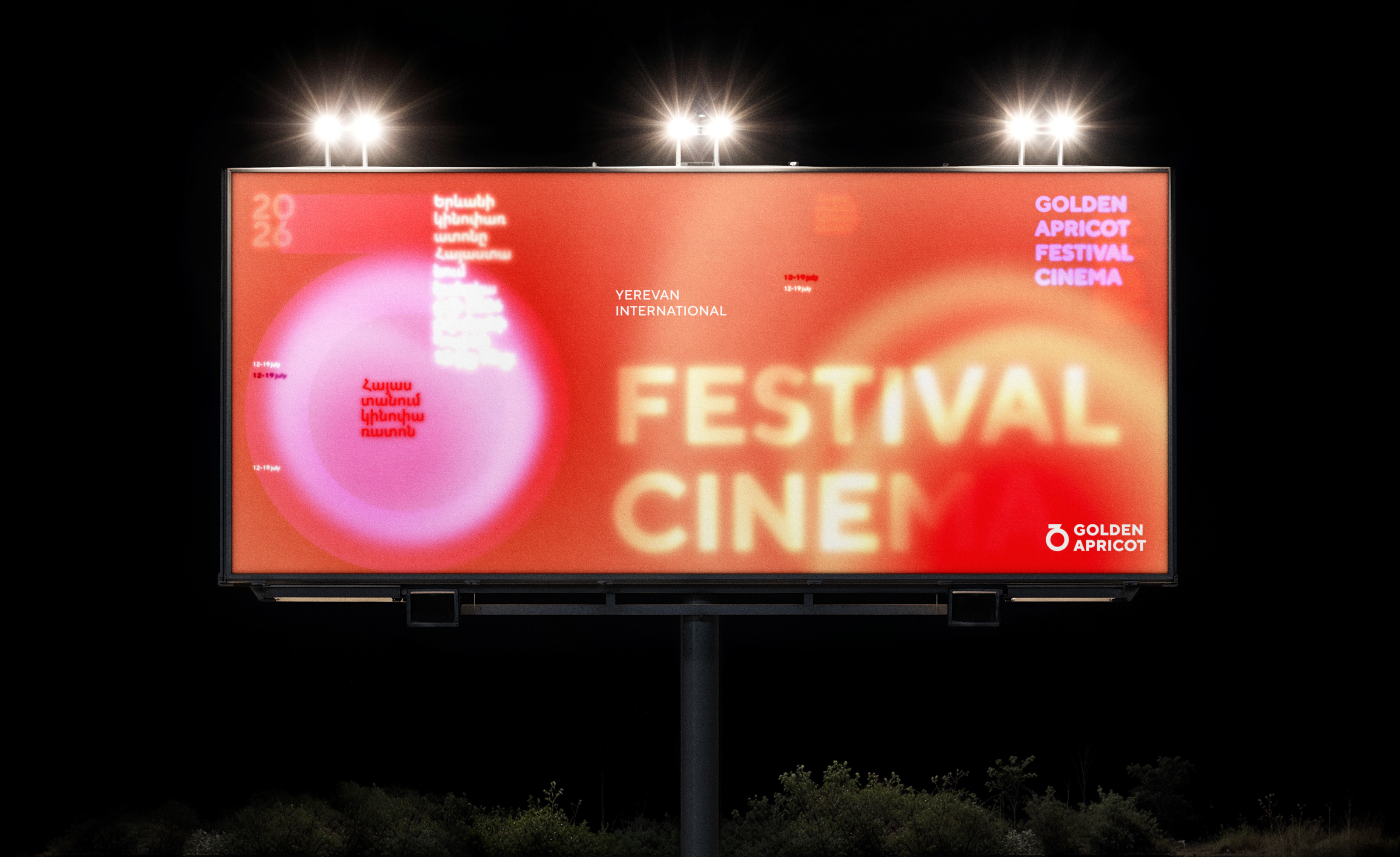 моушн айдентика Golden Apricot — Изображение №18 — Брендинг на Dprofile