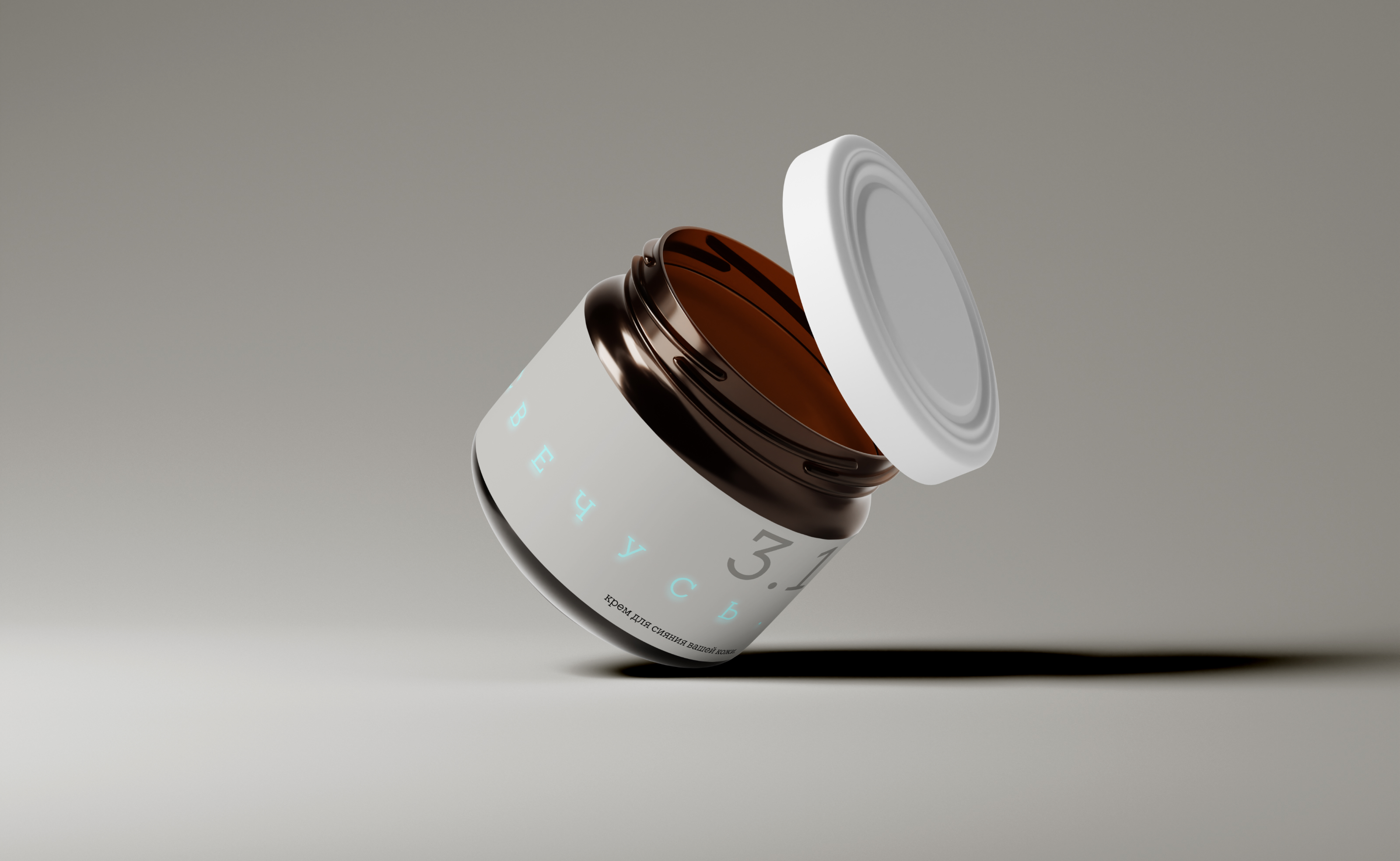 Мультимедийная книга про Фатиму Бутаеву — Изображение №8 — Брендинг, Анимация на Dprofile