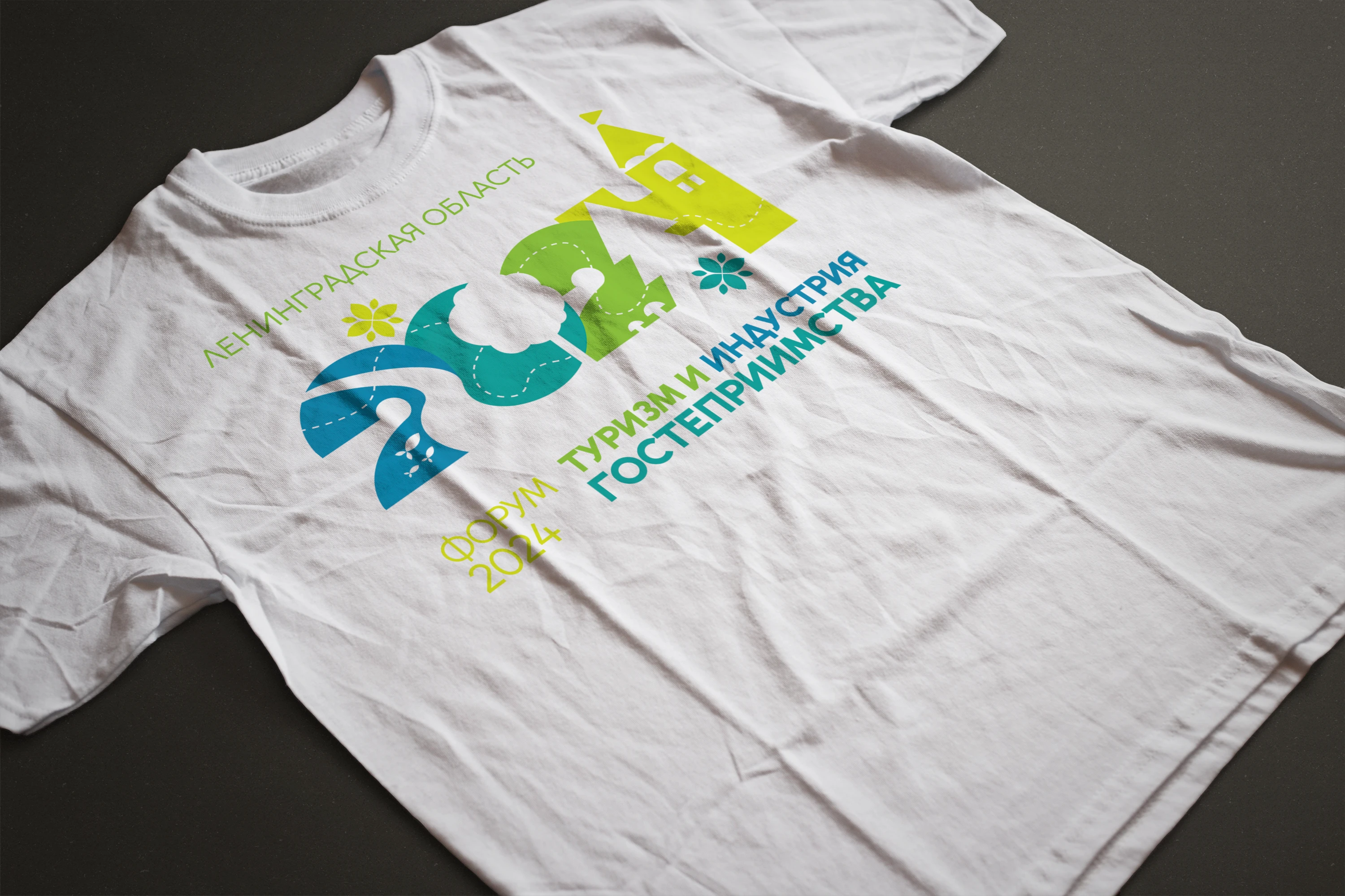 Логотип, бейджи, баннеры для Форума по туризму — Изображение №3 — Брендинг, Маркетинг на Dprofile