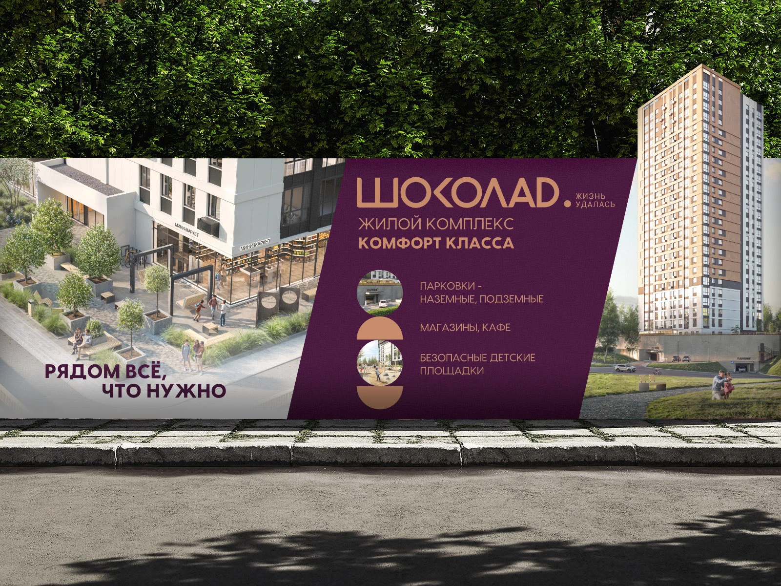 Дизайн баннера — Изображение №4 — Брендинг, Маркетинг на Dprofile