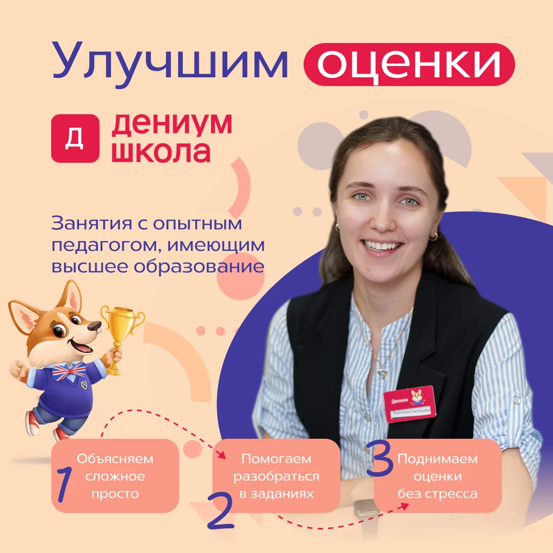 Digital дизайн — Изображение №2 — Графика, Маркетинг на Dprofile